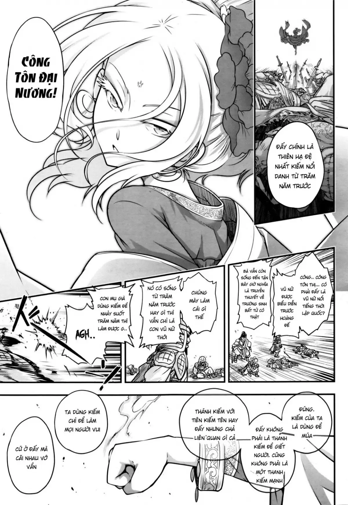 Eisei no Minamoto - Eisei no Minamoto trang 105