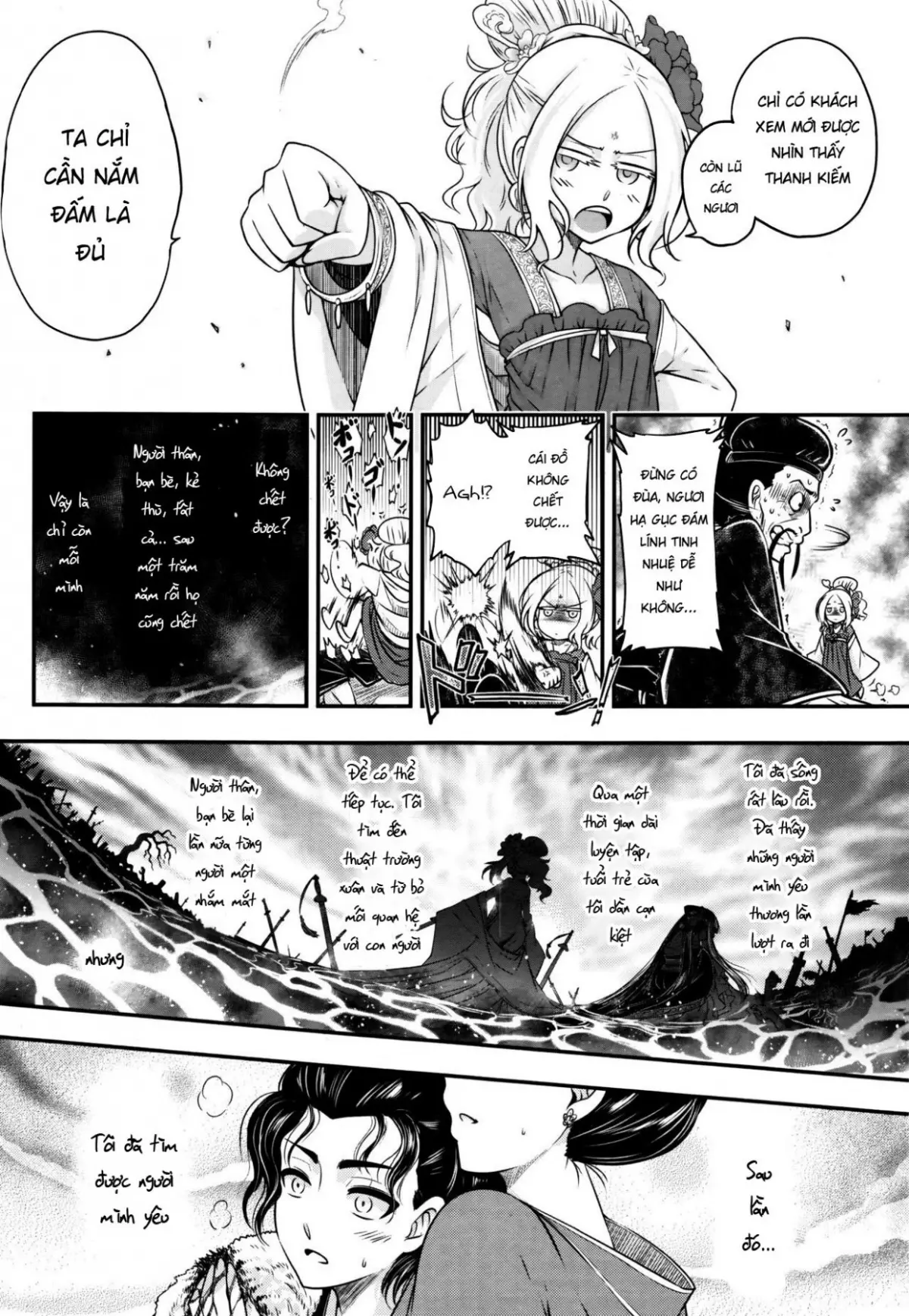 Eisei no Minamoto - Eisei no Minamoto trang 106