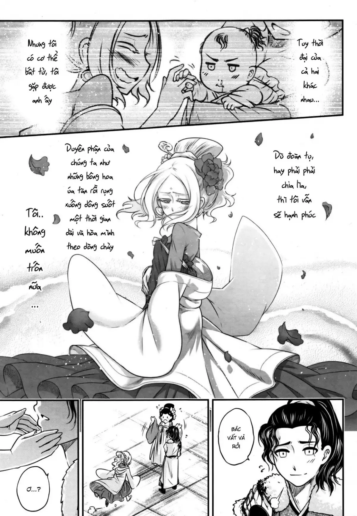 Eisei no Minamoto - Eisei no Minamoto trang 107
