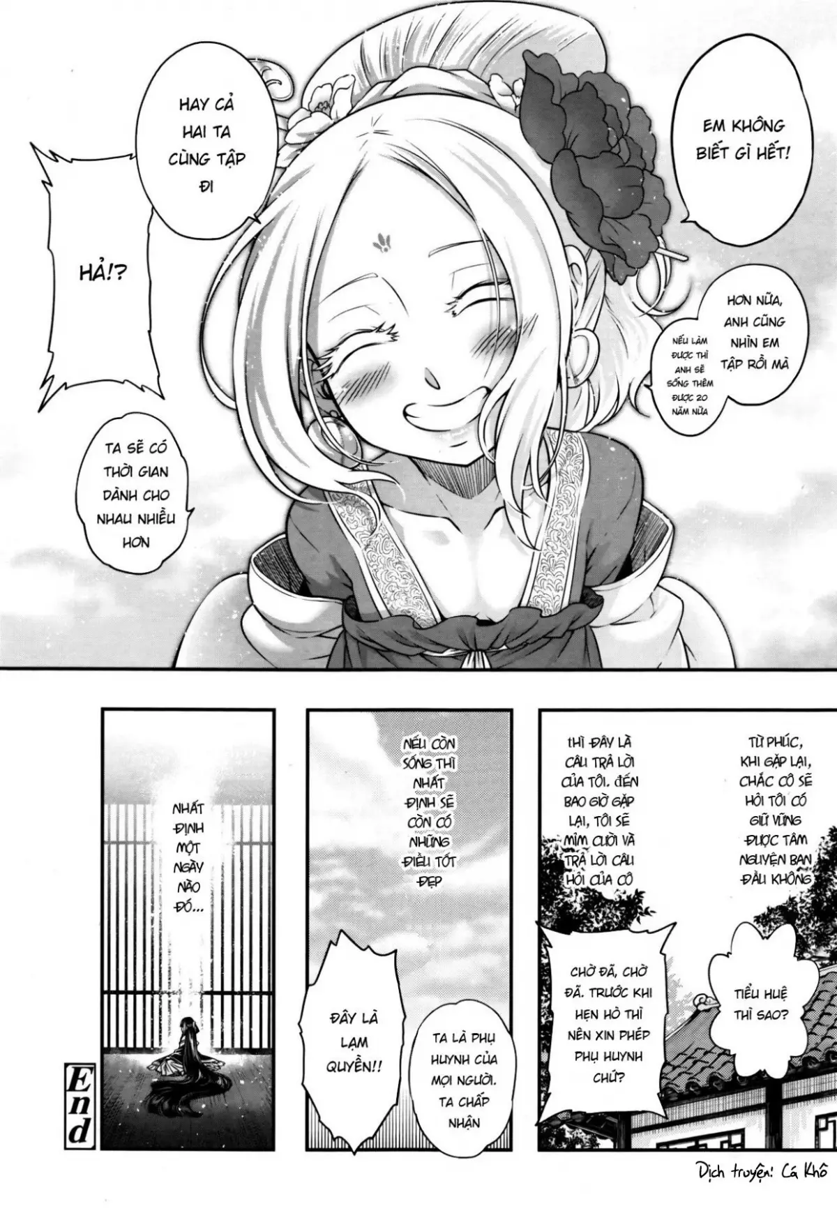 Eisei no Minamoto - Eisei no Minamoto trang 110