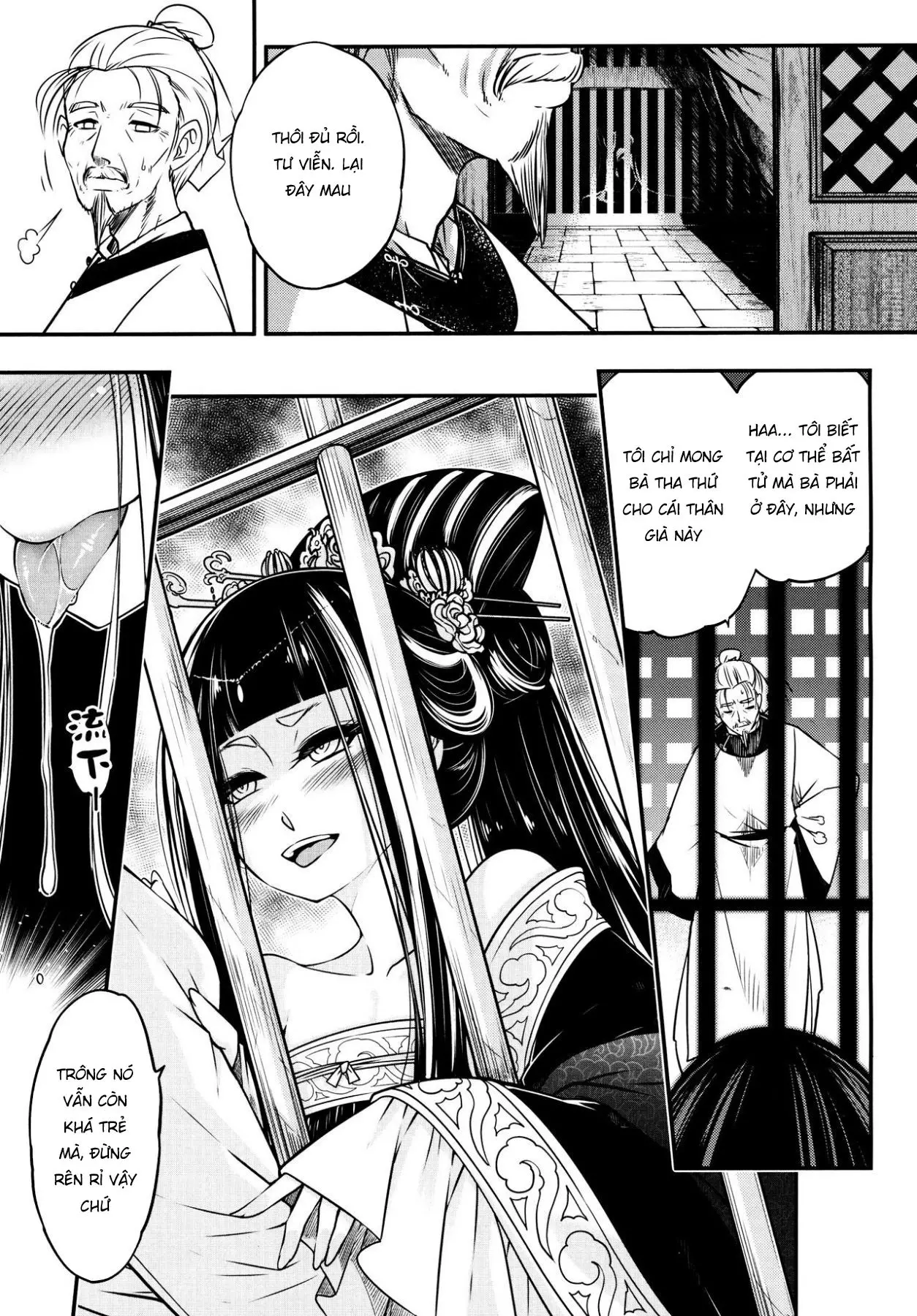 Eisei no Minamoto - Eisei no Minamoto trang 113
