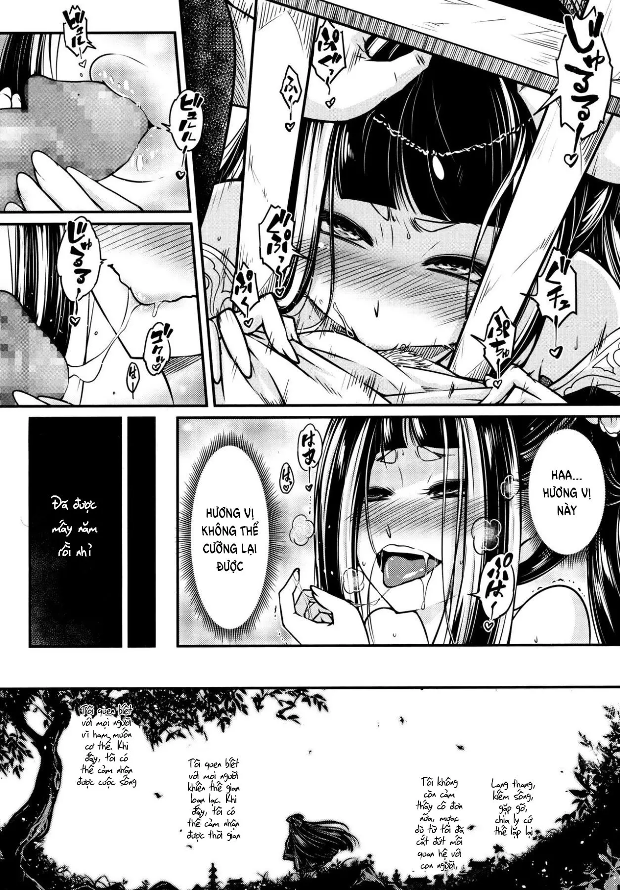 Eisei no Minamoto - Eisei no Minamoto trang 116