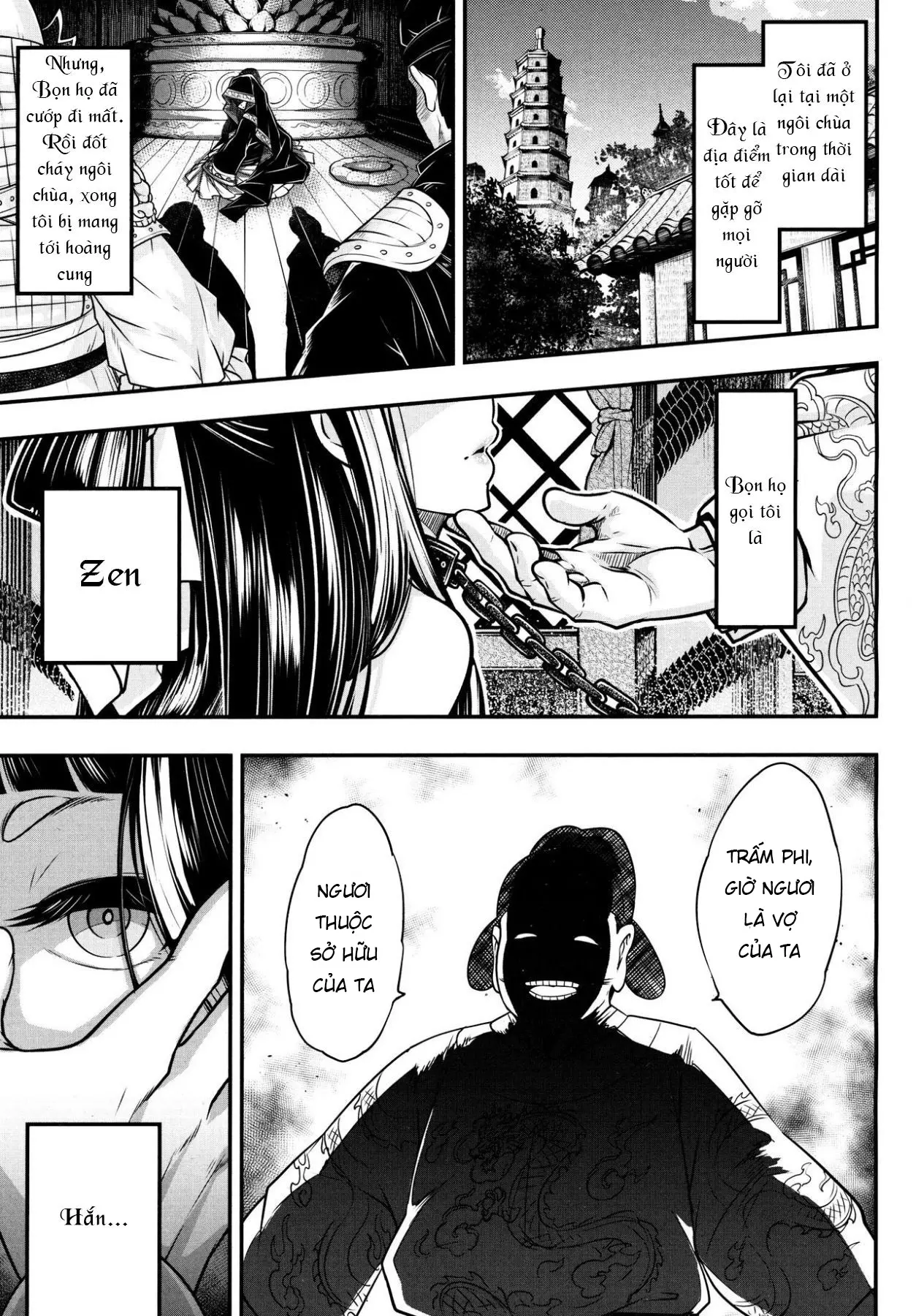 Eisei no Minamoto - Eisei no Minamoto trang 117