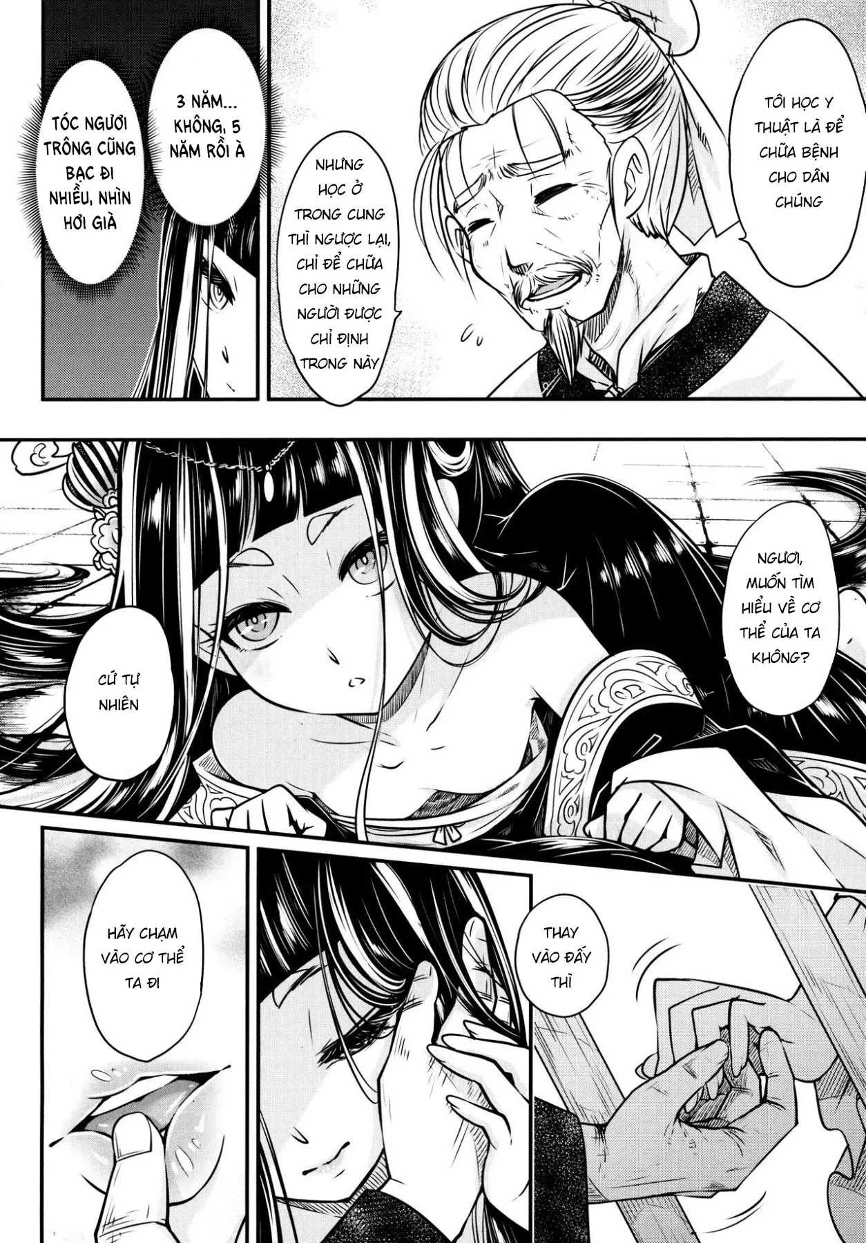 Eisei no Minamoto - Eisei no Minamoto trang 126