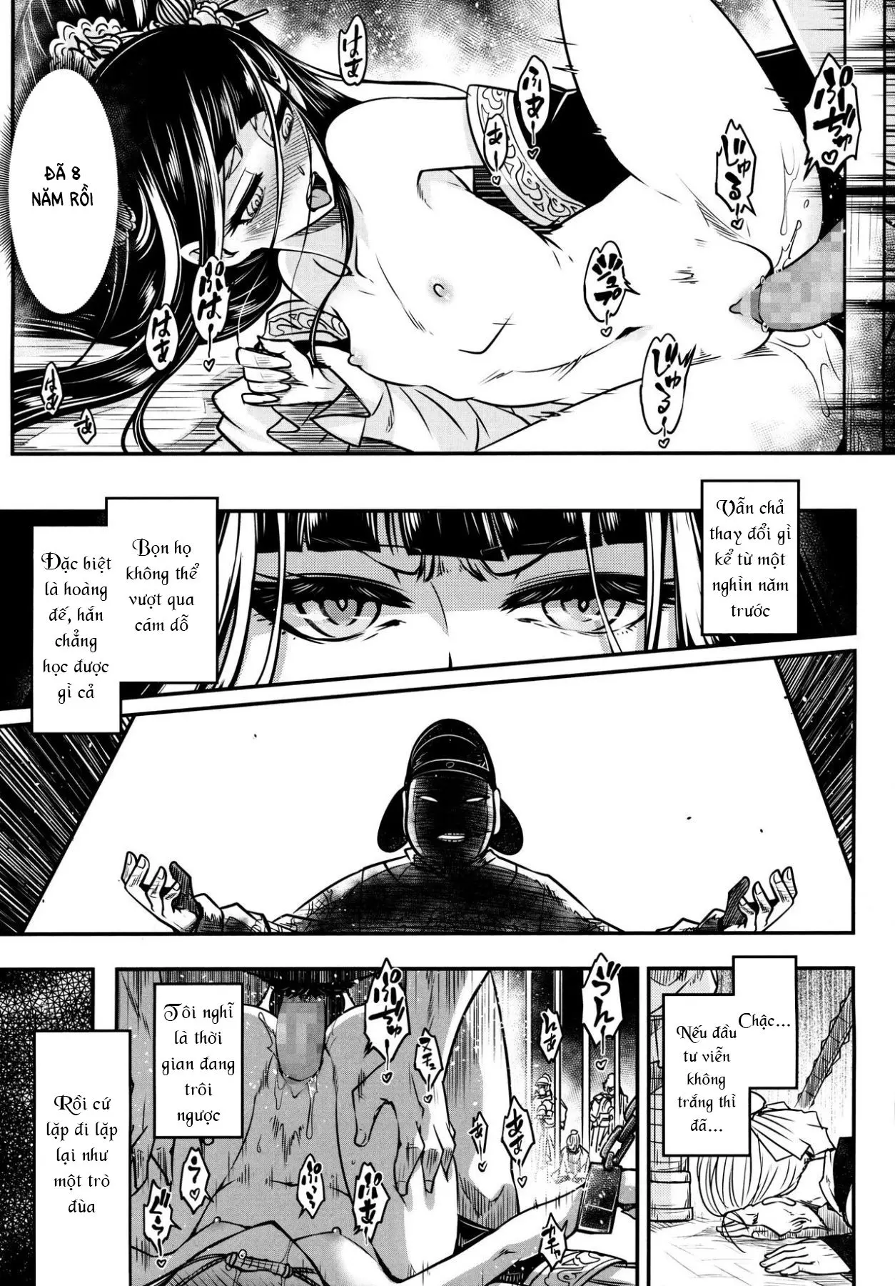 Eisei no Minamoto - Eisei no Minamoto trang 129