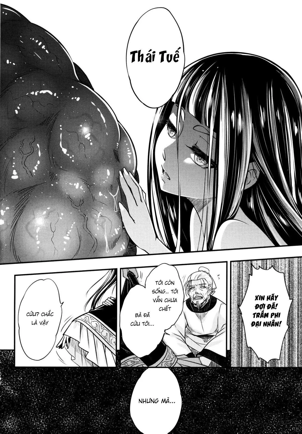 Eisei no Minamoto - Eisei no Minamoto trang 136