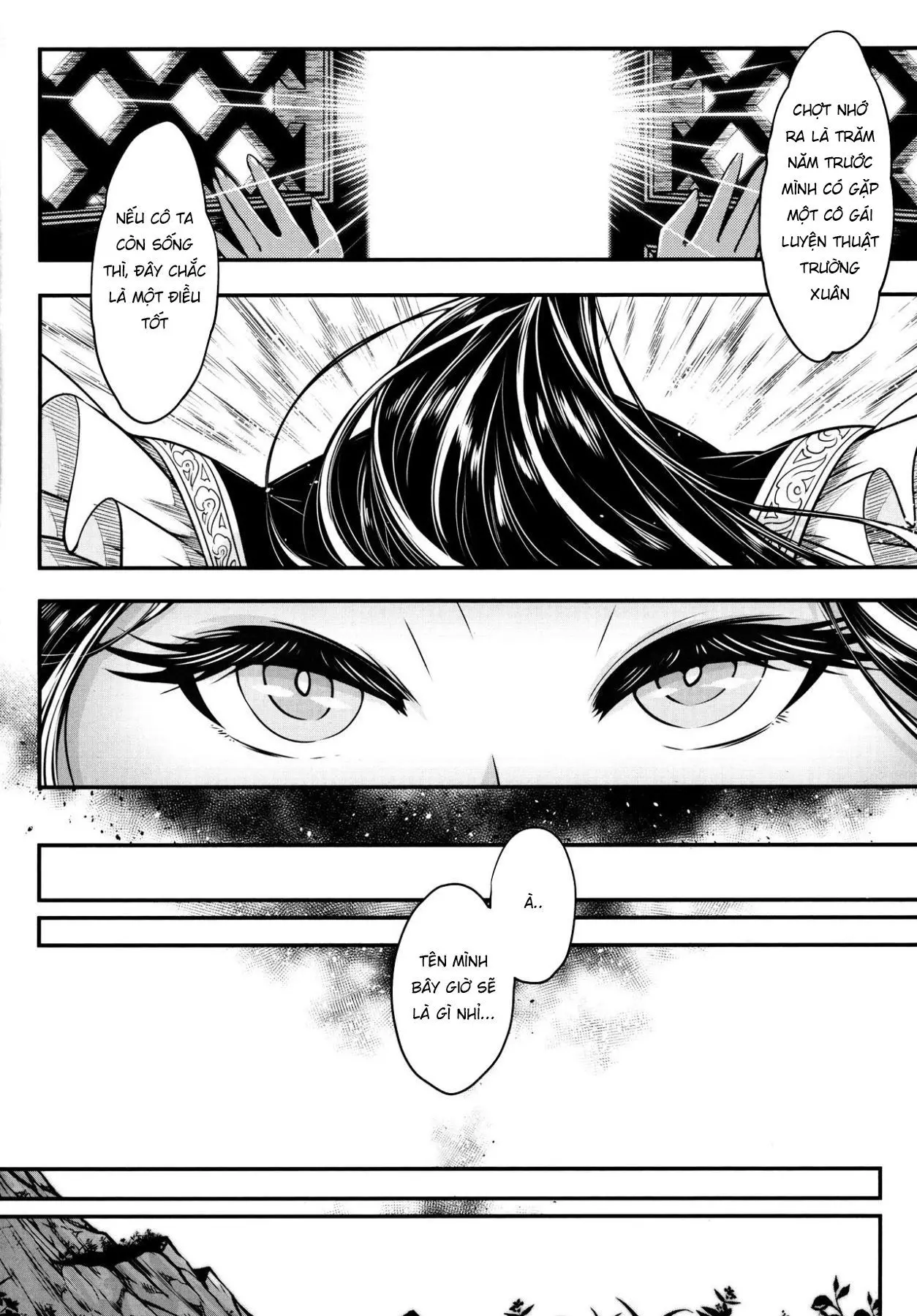 Eisei no Minamoto - Eisei no Minamoto trang 138
