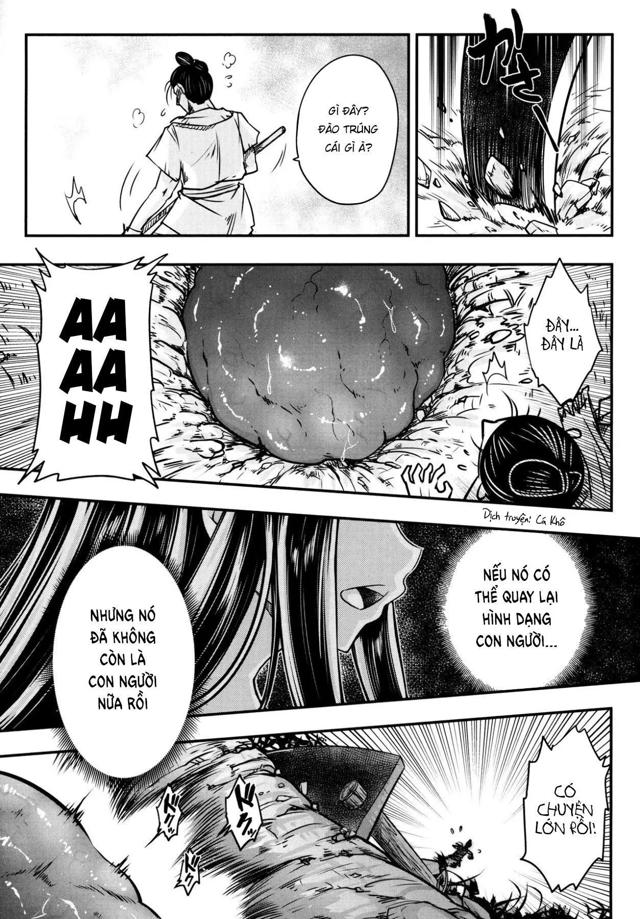 Eisei no Minamoto - Eisei no Minamoto trang 139