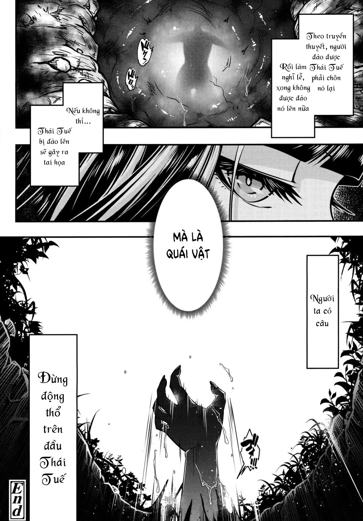 Eisei no Minamoto - Eisei no Minamoto trang 140