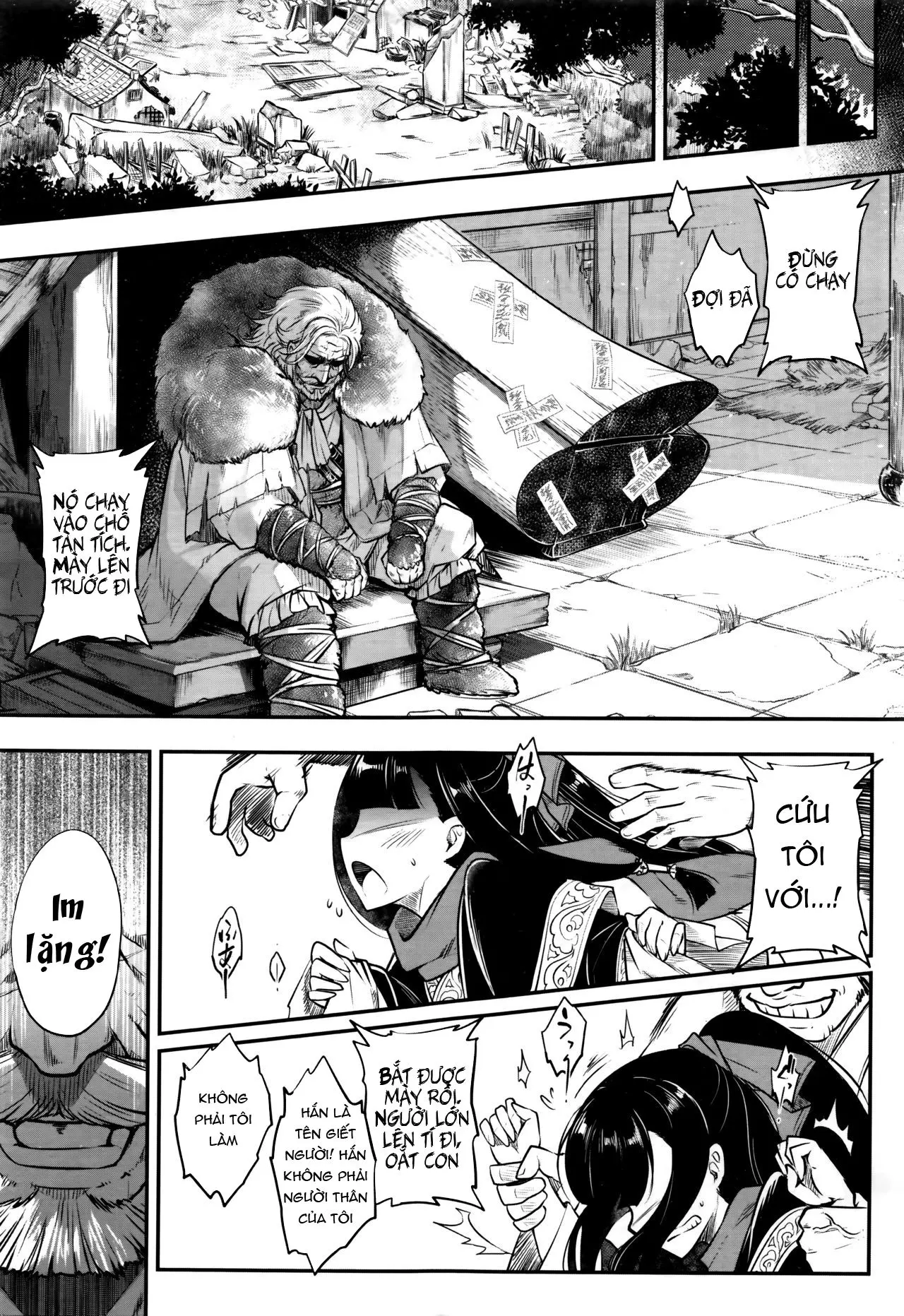 Eisei no Minamoto - Eisei no Minamoto trang 143