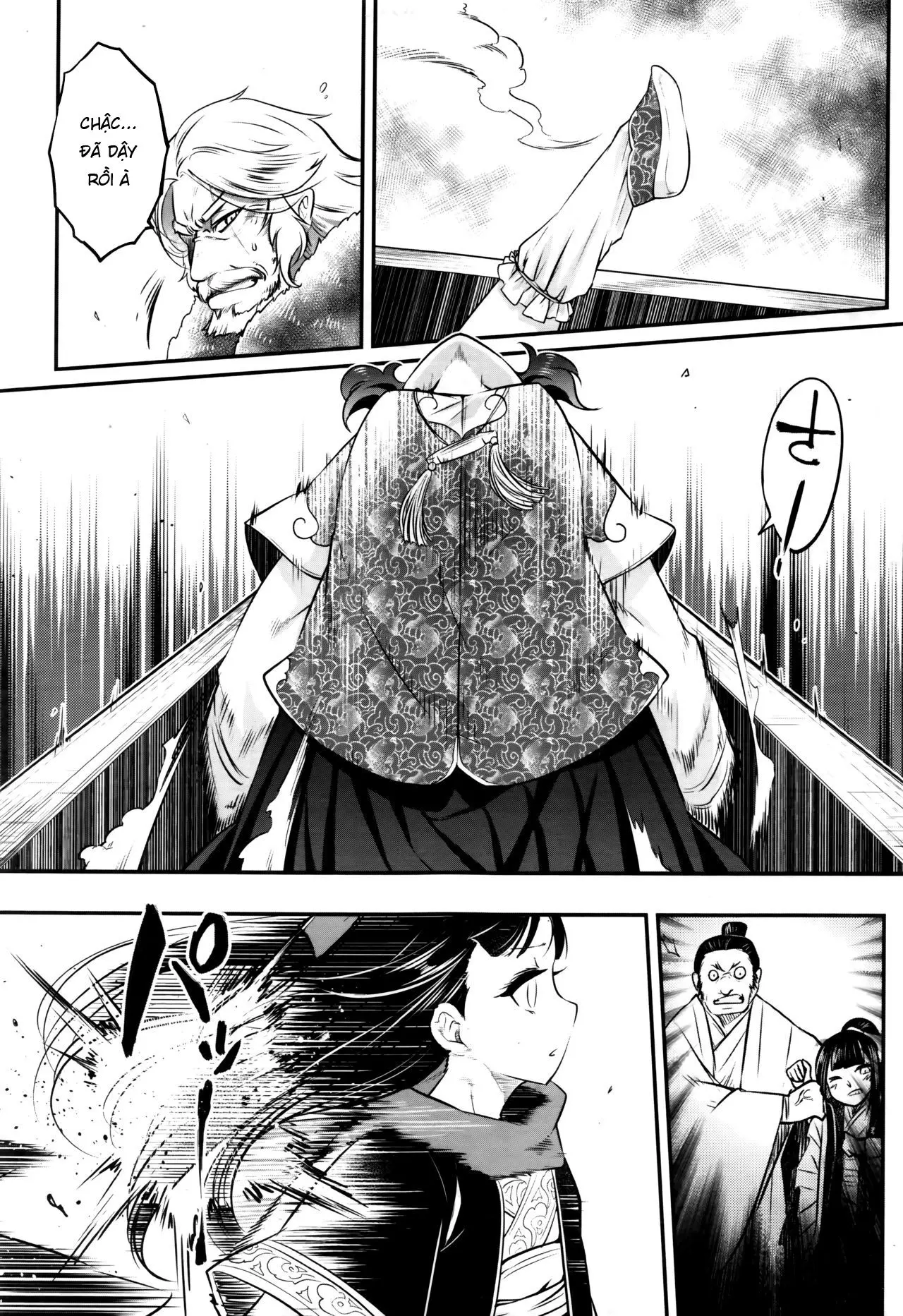 Eisei no Minamoto - Eisei no Minamoto trang 145