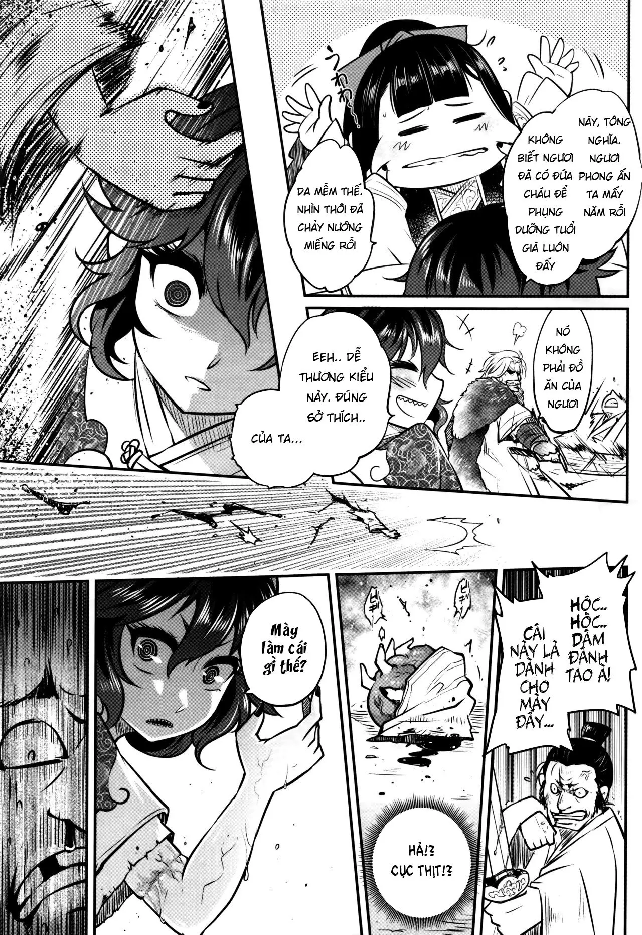 Eisei no Minamoto - Eisei no Minamoto trang 147