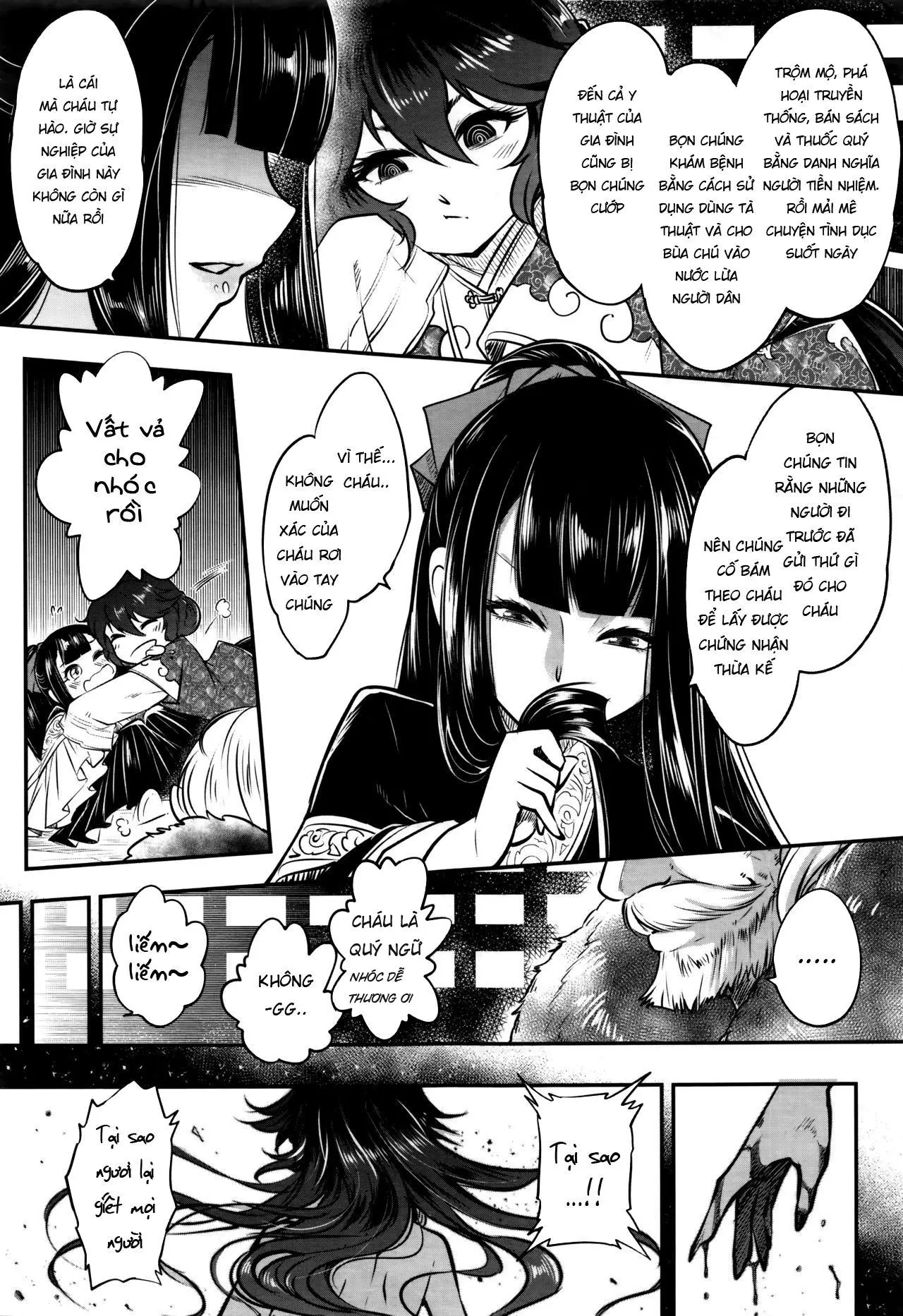 Eisei no Minamoto - Eisei no Minamoto trang 150