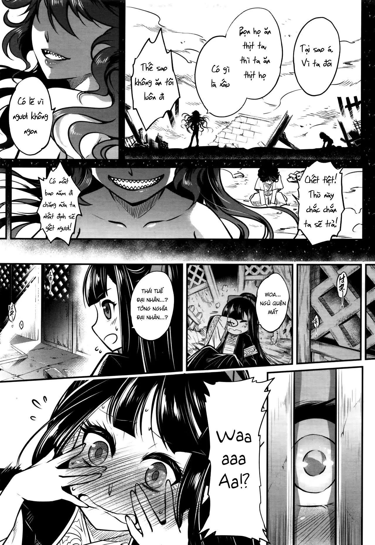 Eisei no Minamoto - Eisei no Minamoto trang 151