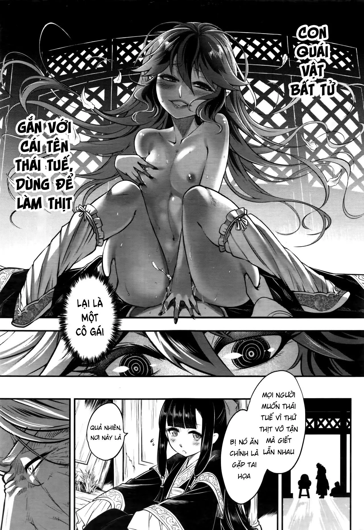 Eisei no Minamoto - Eisei no Minamoto trang 161