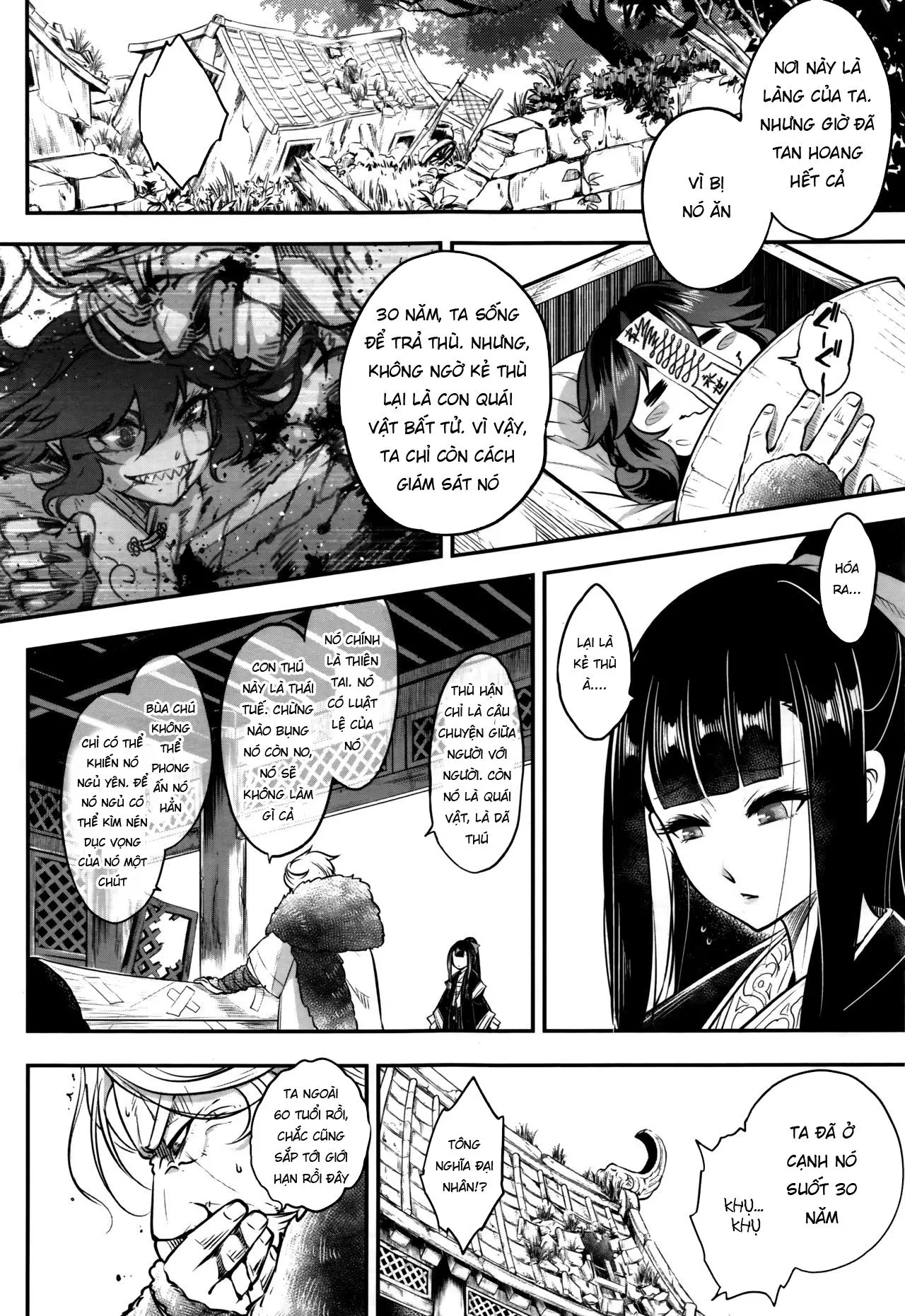 Eisei no Minamoto - Eisei no Minamoto trang 162