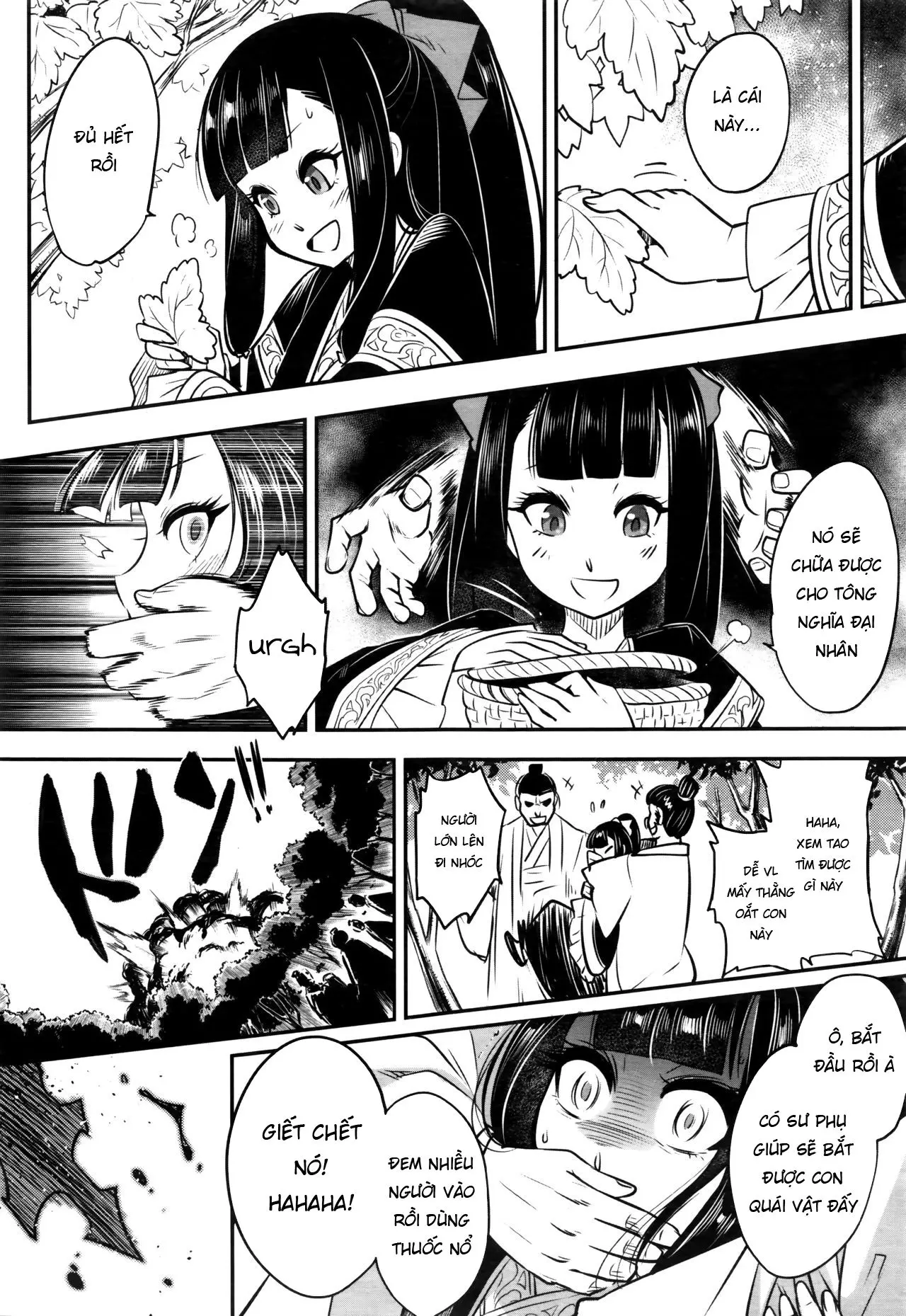 Eisei no Minamoto - Eisei no Minamoto trang 164