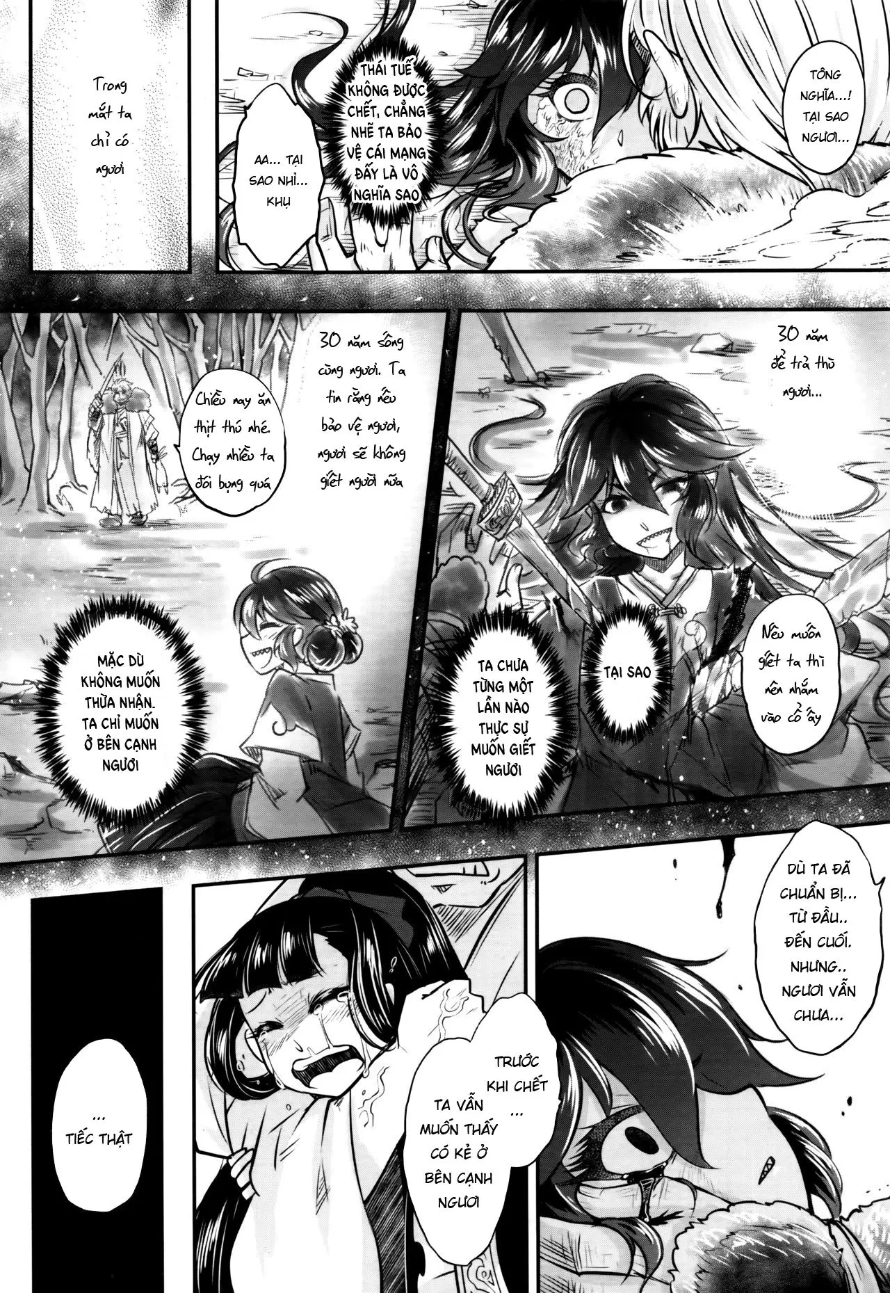 Eisei no Minamoto - Eisei no Minamoto trang 168
