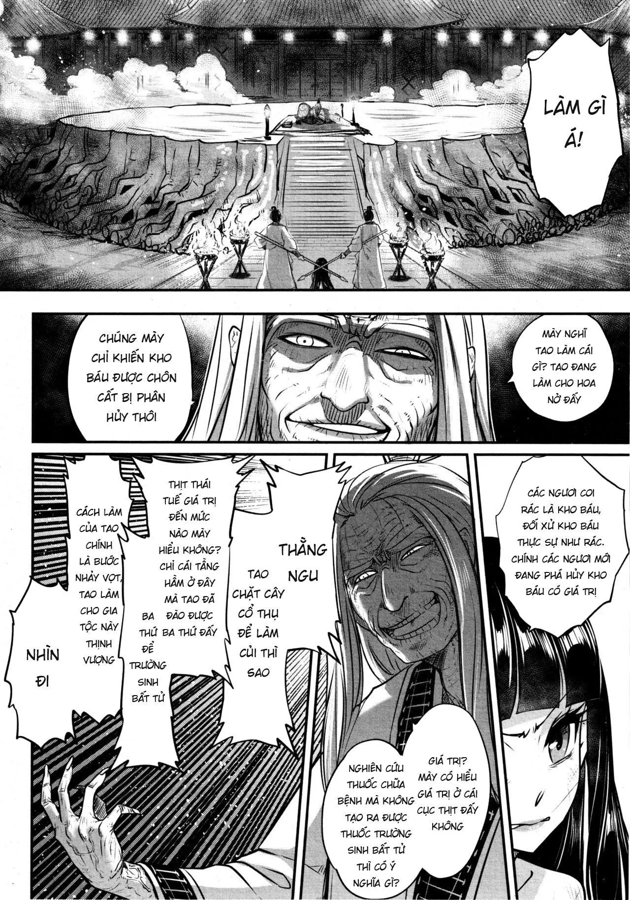 Eisei no Minamoto - Eisei no Minamoto trang 180