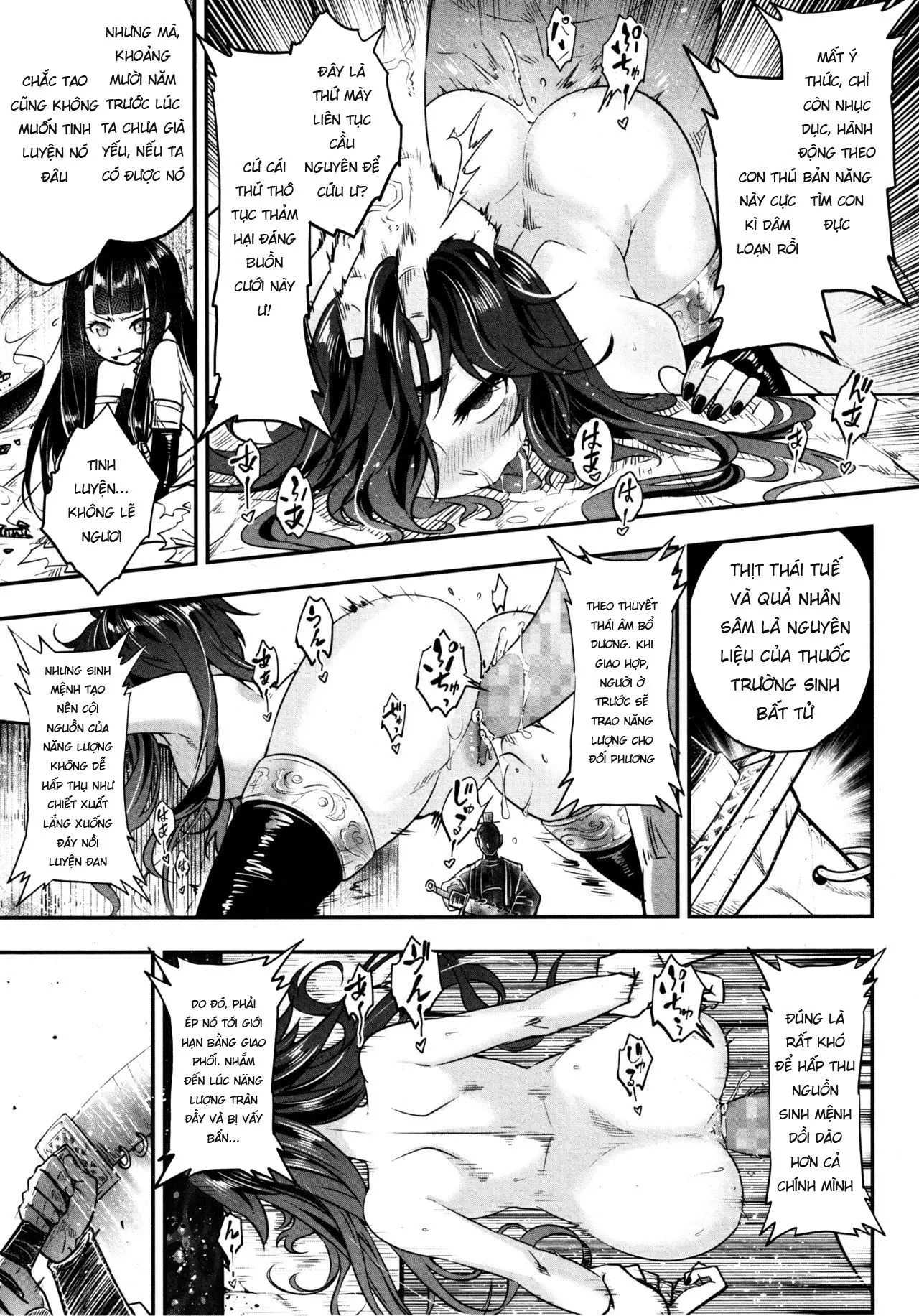 Eisei no Minamoto - Eisei no Minamoto trang 183