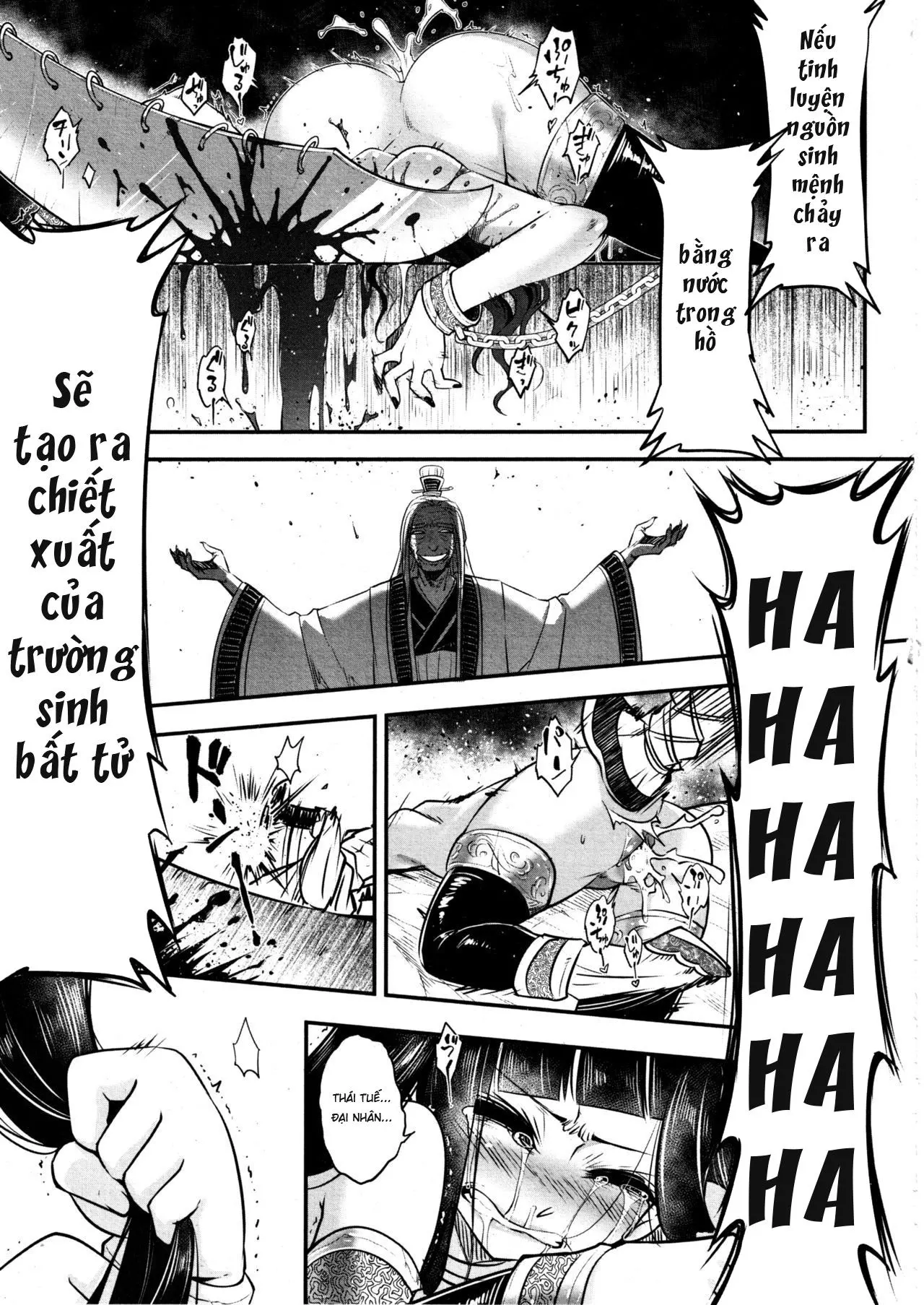 Eisei no Minamoto - Eisei no Minamoto trang 185