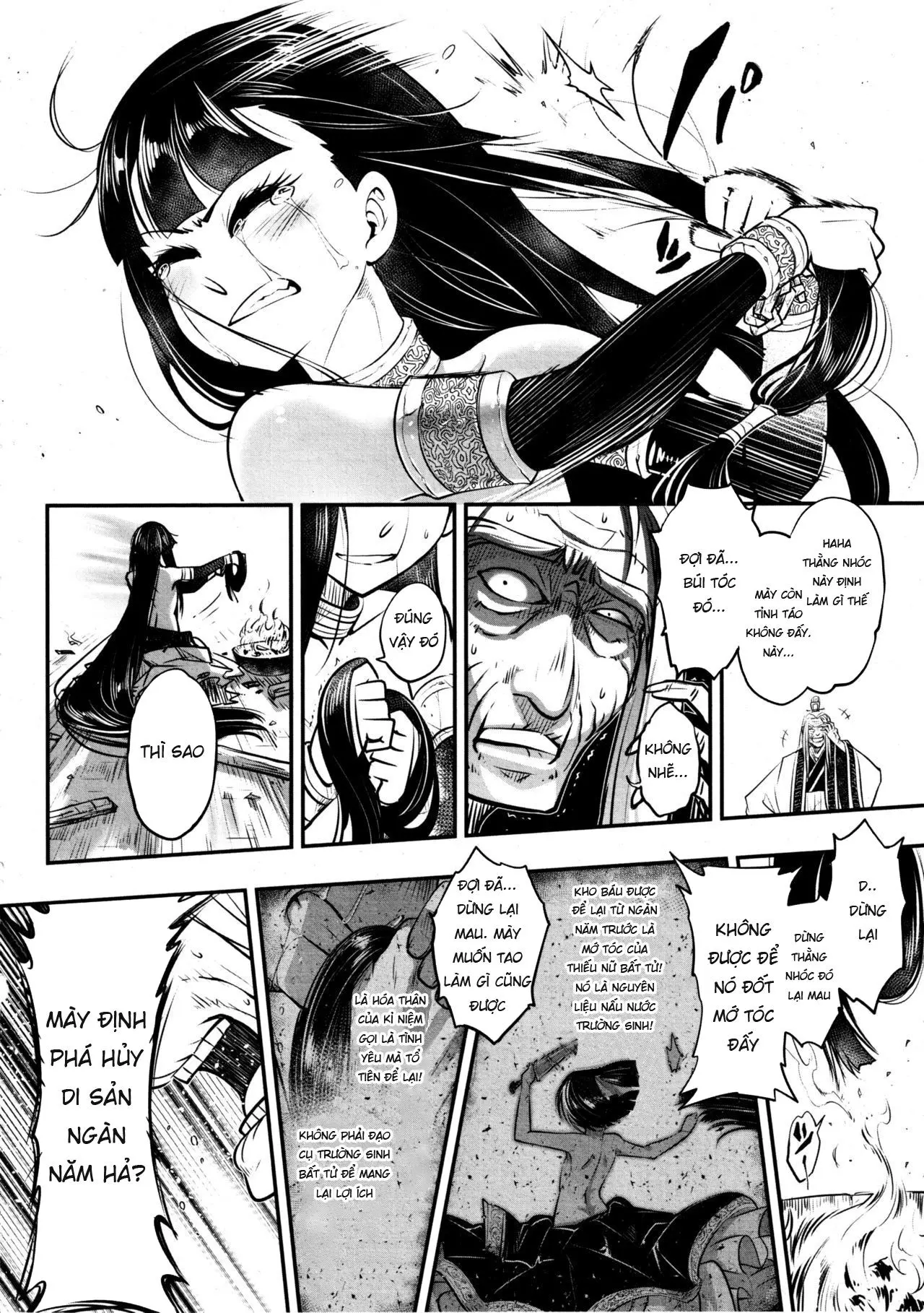 Eisei no Minamoto - Eisei no Minamoto trang 186
