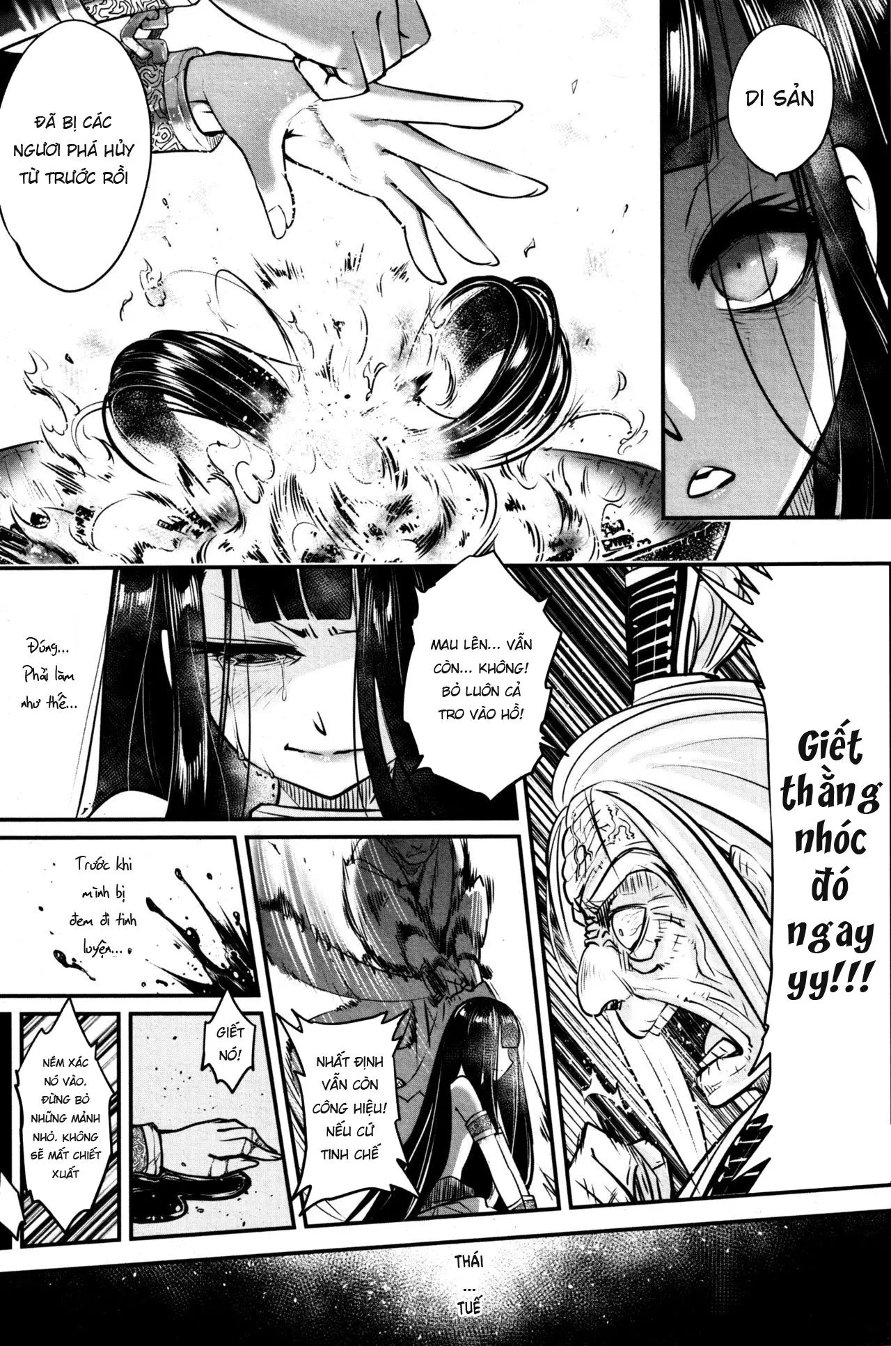 Eisei no Minamoto - Eisei no Minamoto trang 187