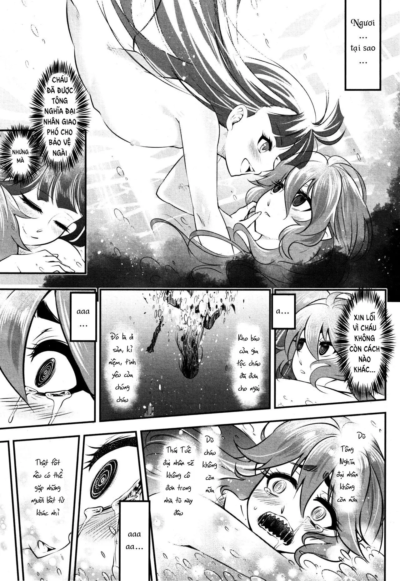 Eisei no Minamoto - Eisei no Minamoto trang 189