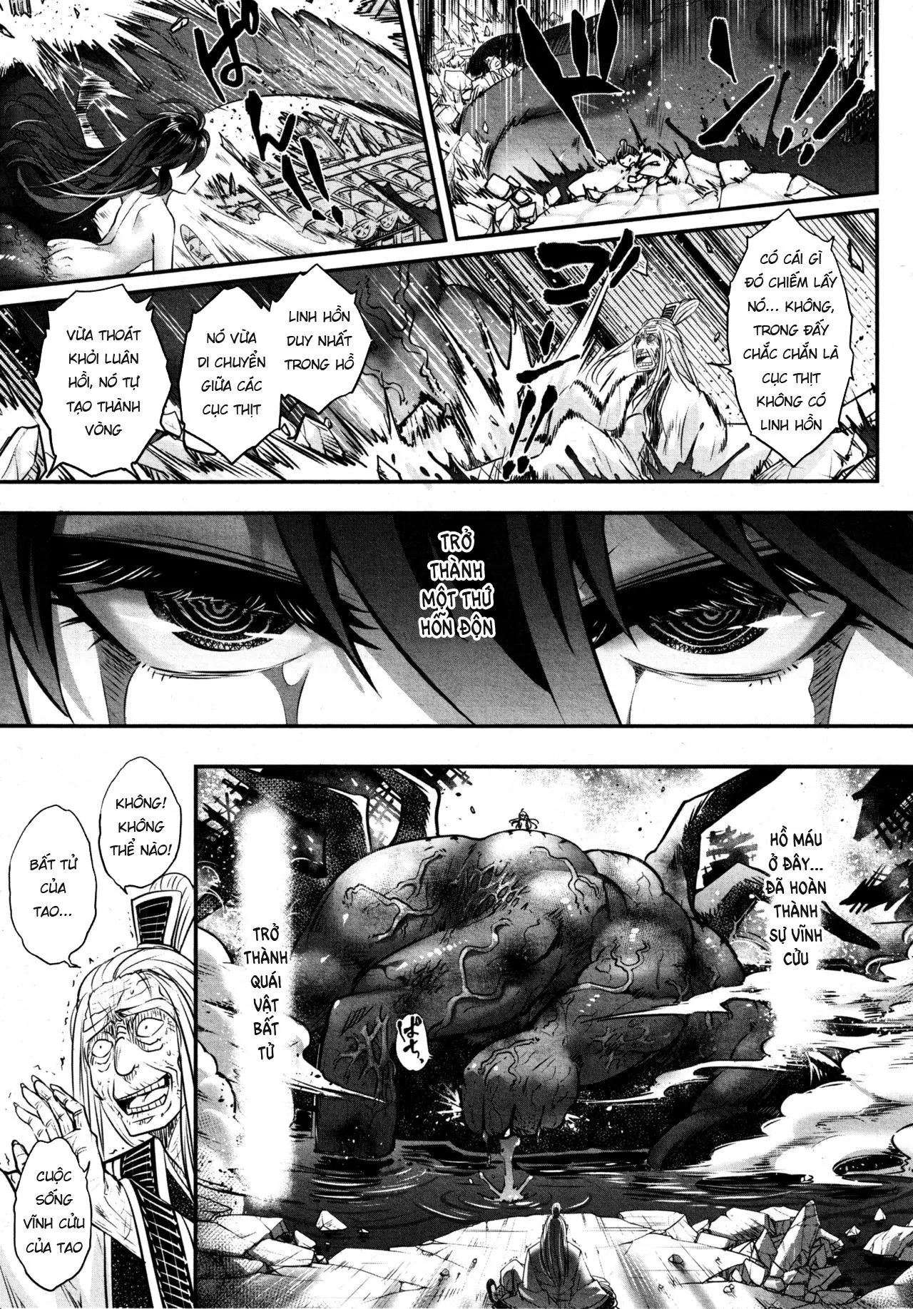 Eisei no Minamoto - Eisei no Minamoto trang 193