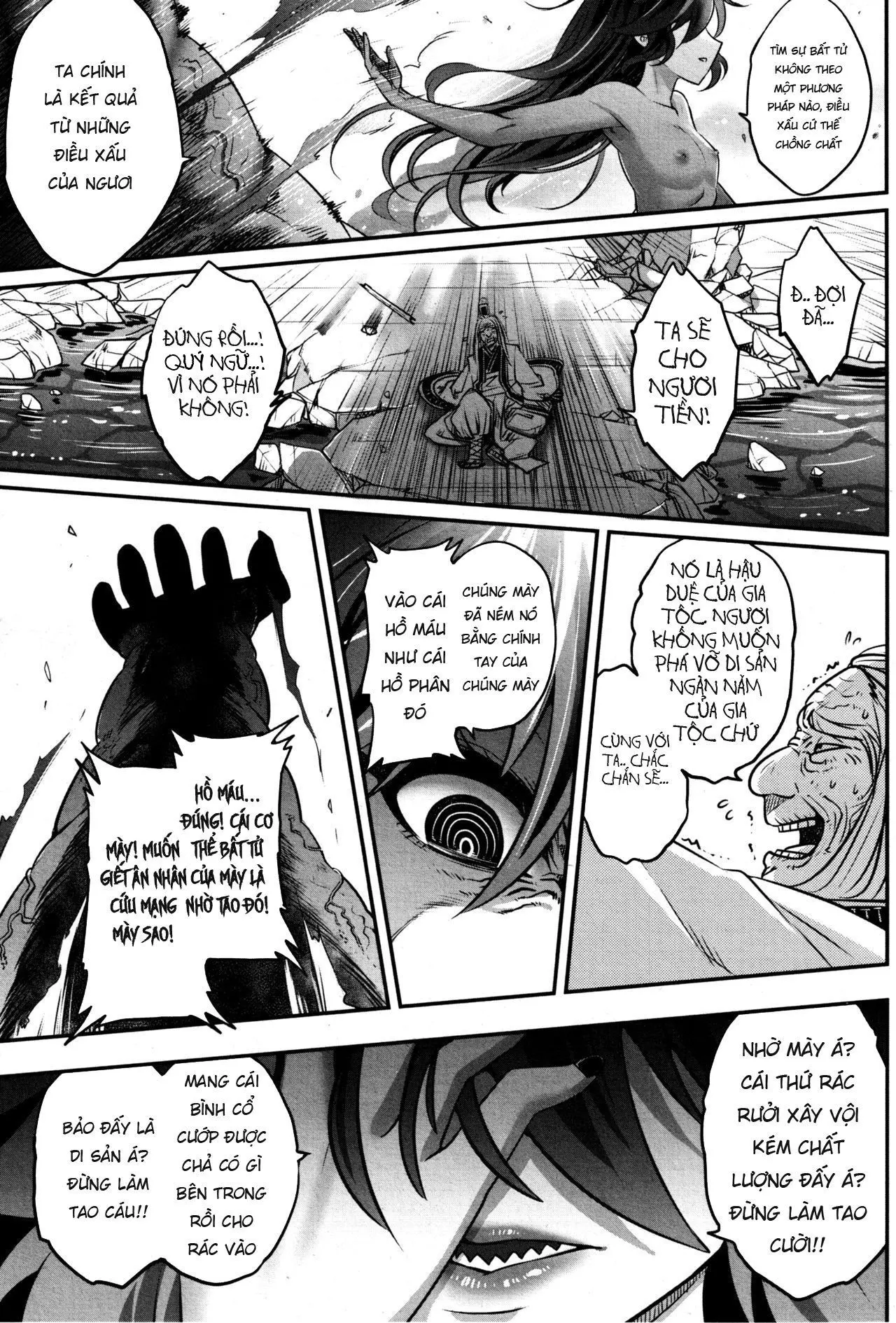 Eisei no Minamoto - Eisei no Minamoto trang 195