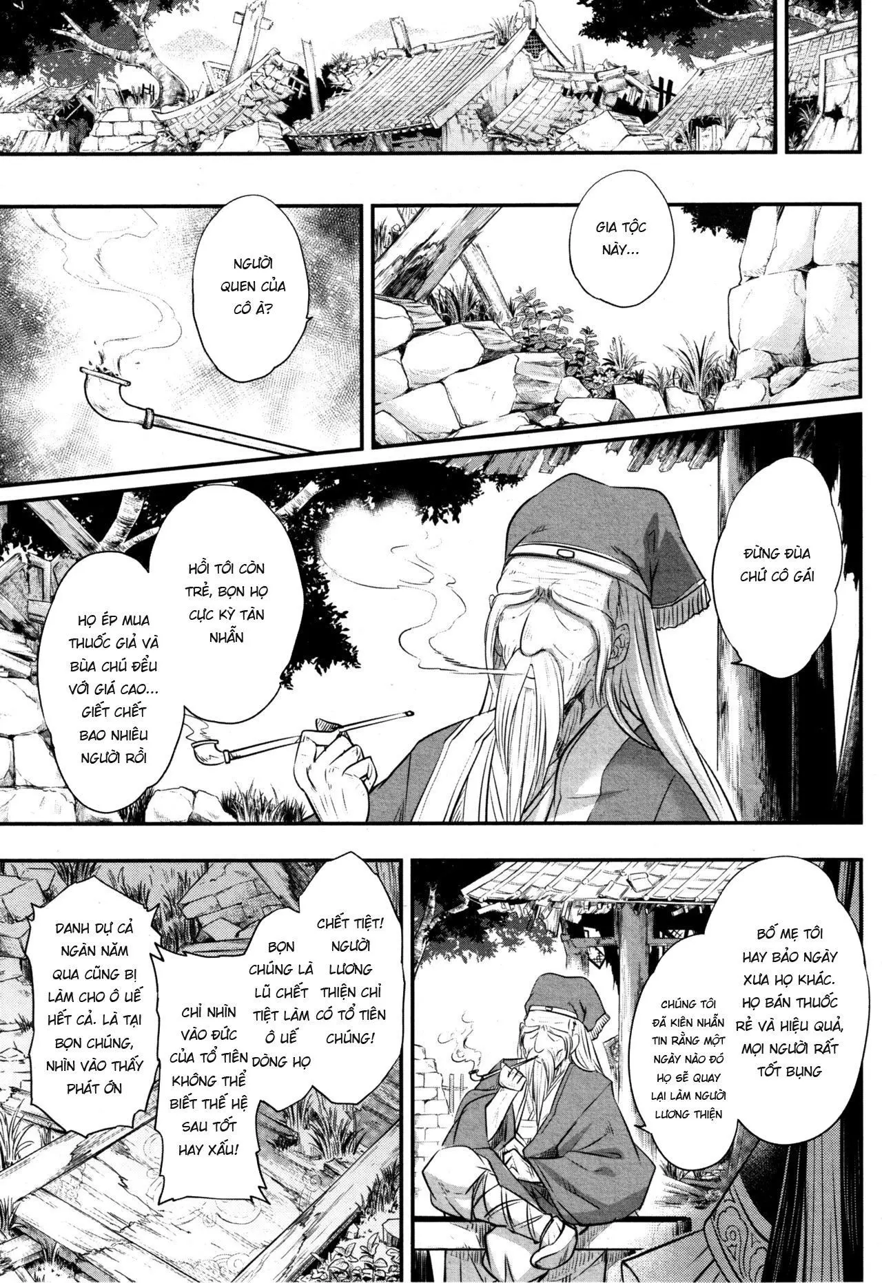 Eisei no Minamoto - Eisei no Minamoto trang 197