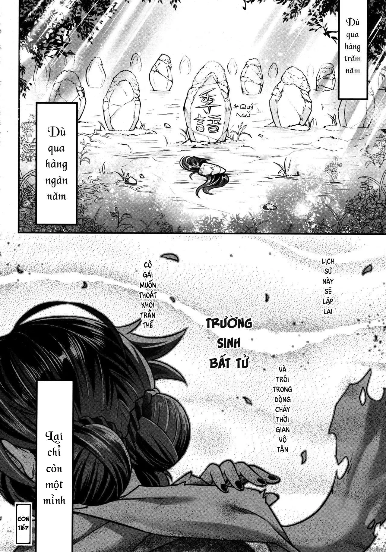 Eisei no Minamoto - Eisei no Minamoto trang 200
