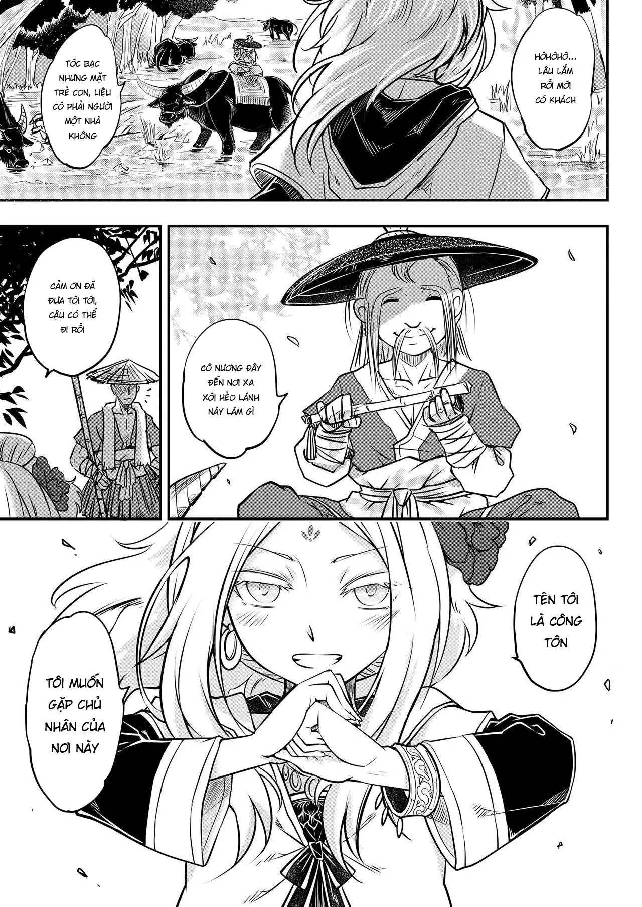 Eisei no Minamoto - Eisei no Minamoto trang 211