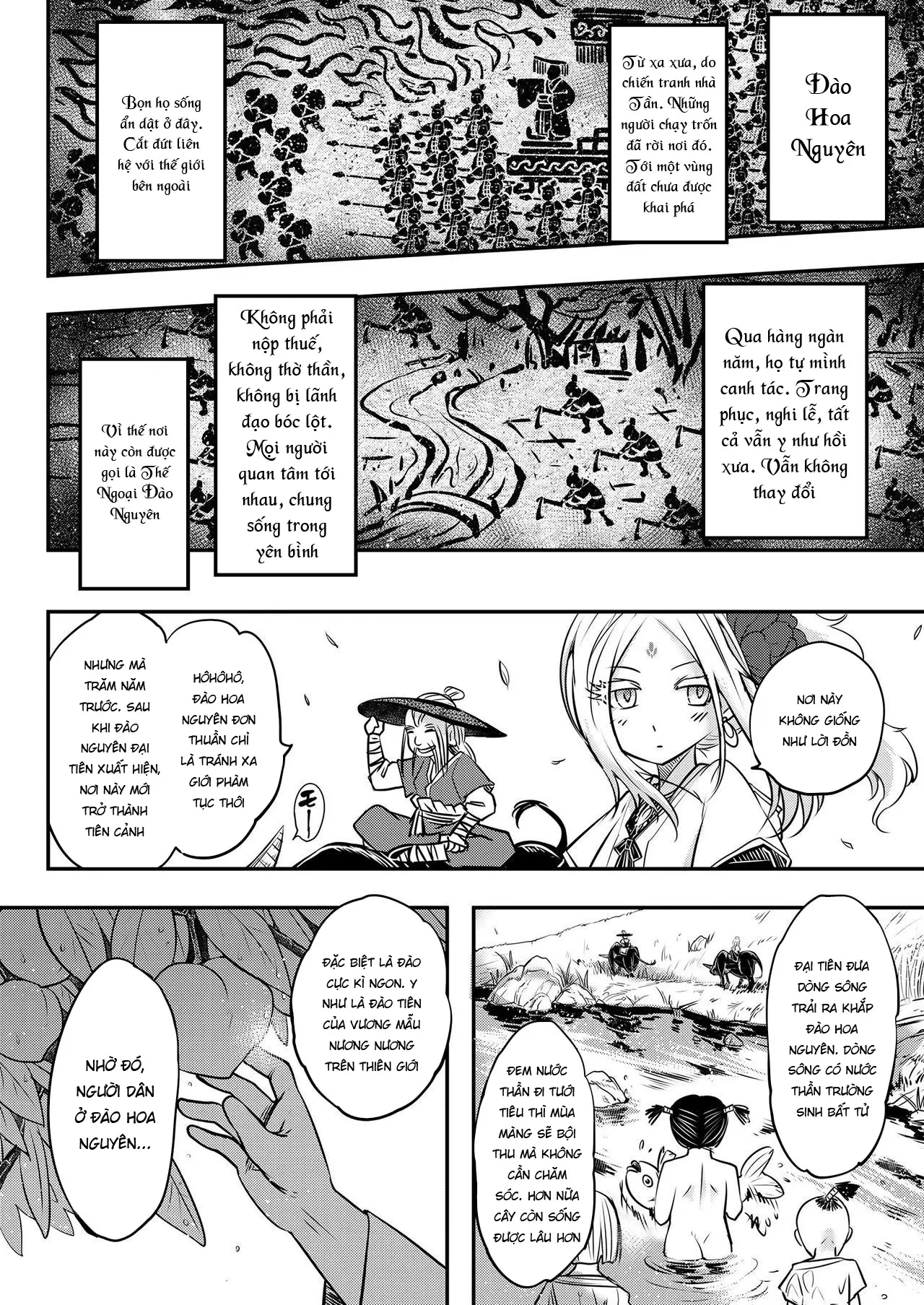 Eisei no Minamoto - Eisei no Minamoto trang 212