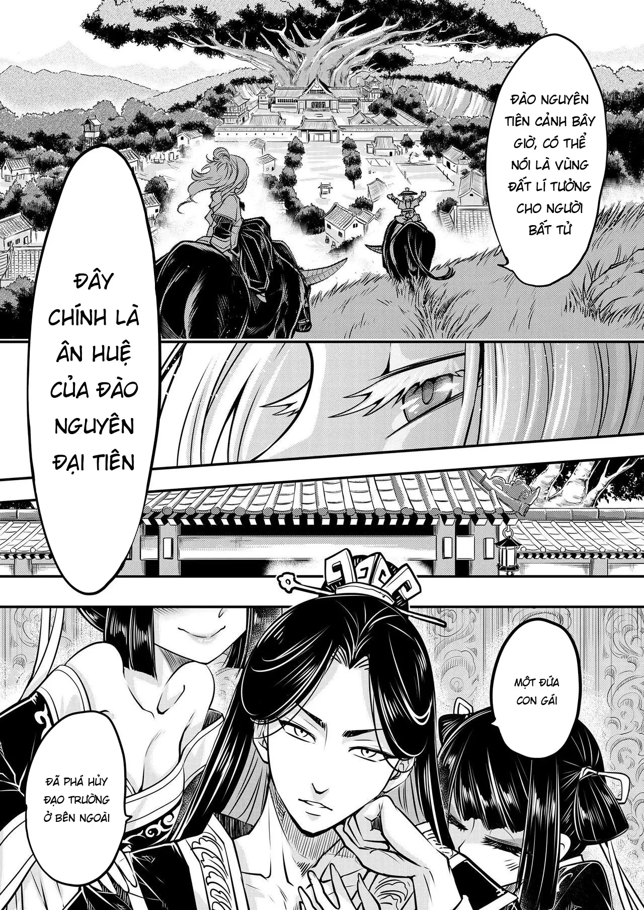 Eisei no Minamoto - Eisei no Minamoto trang 214