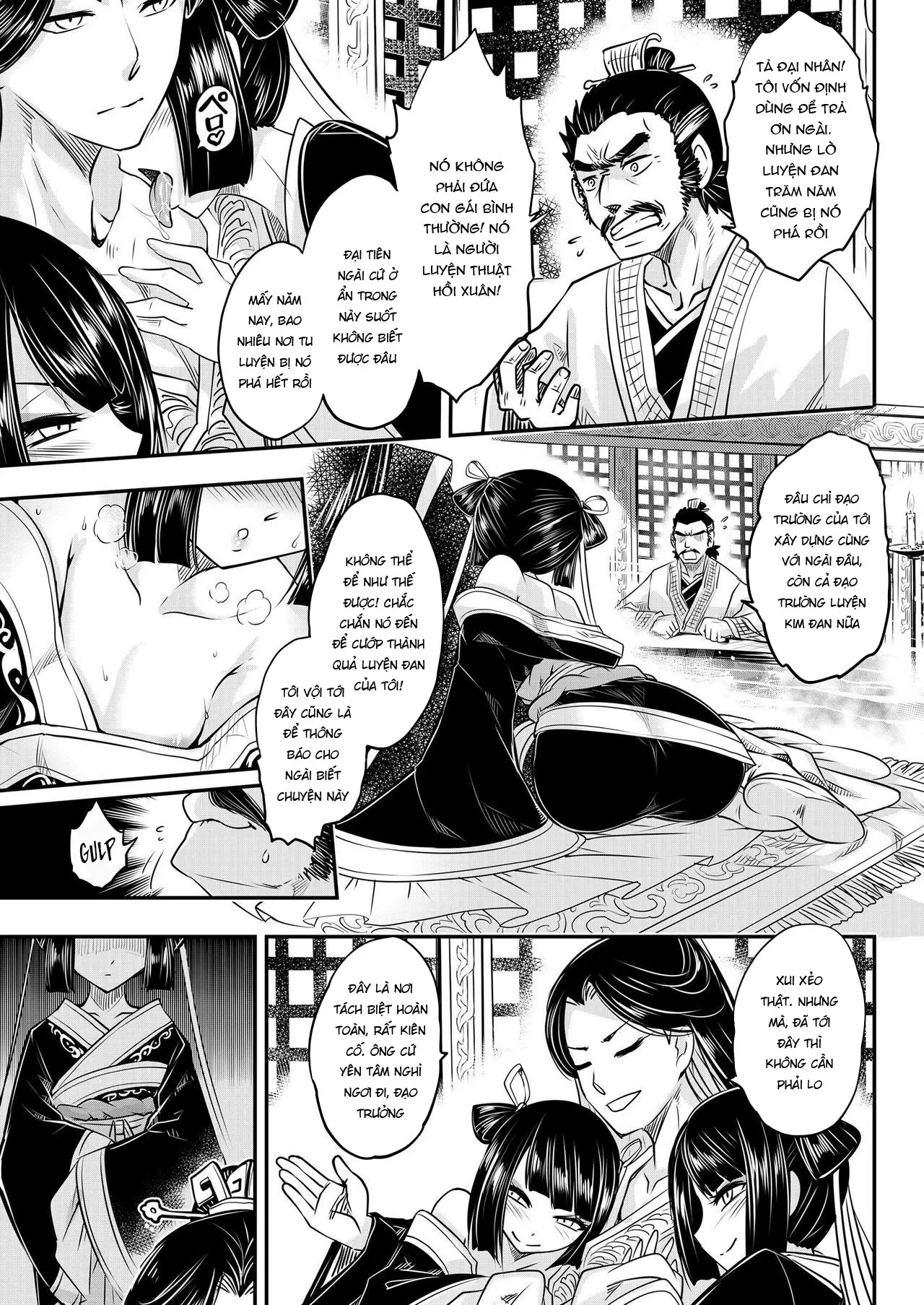 Eisei no Minamoto - Eisei no Minamoto trang 215