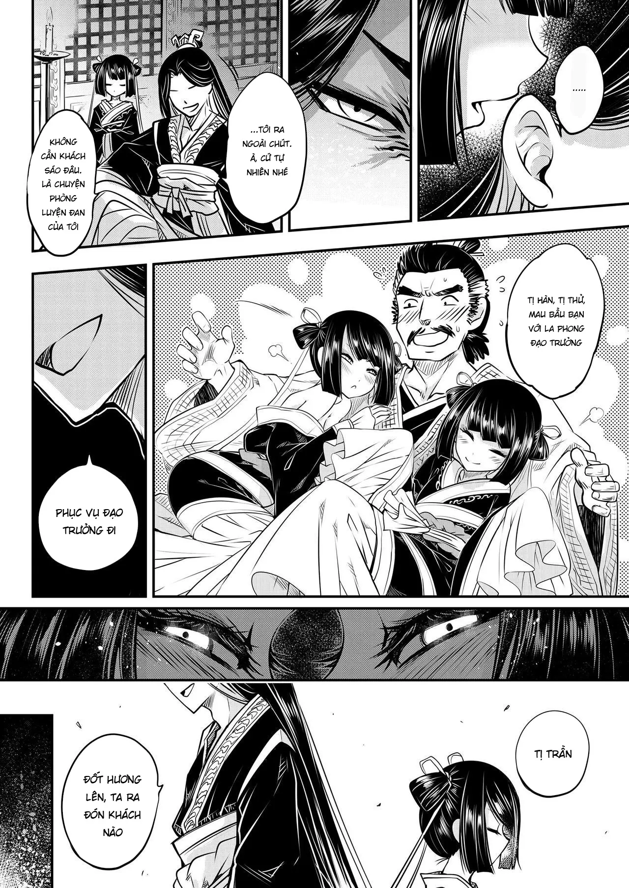 Eisei no Minamoto - Eisei no Minamoto trang 216