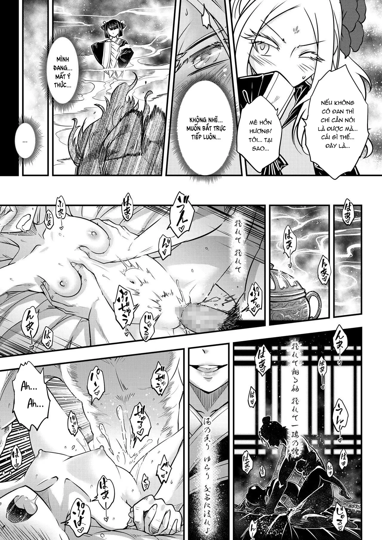 Eisei no Minamoto - Eisei no Minamoto trang 219