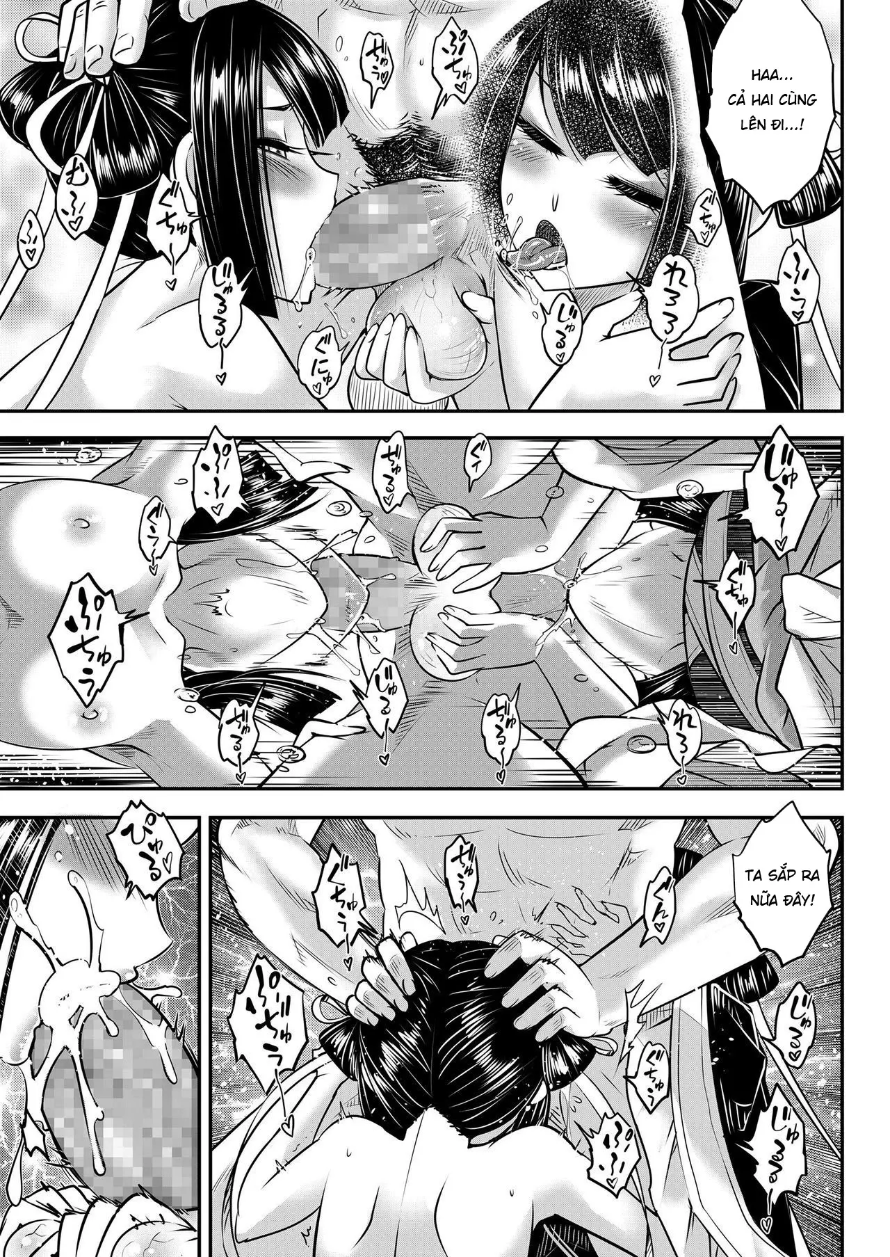 Eisei no Minamoto - Eisei no Minamoto trang 221