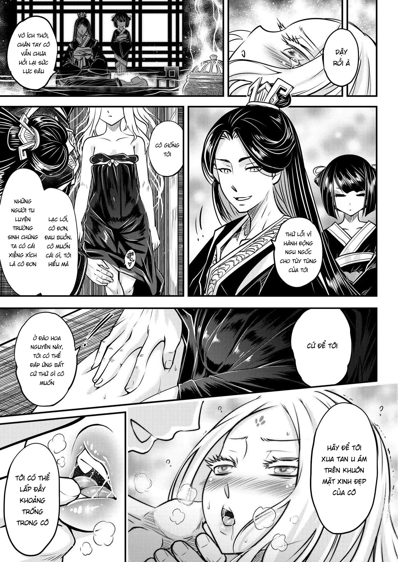 Eisei no Minamoto - Eisei no Minamoto trang 231