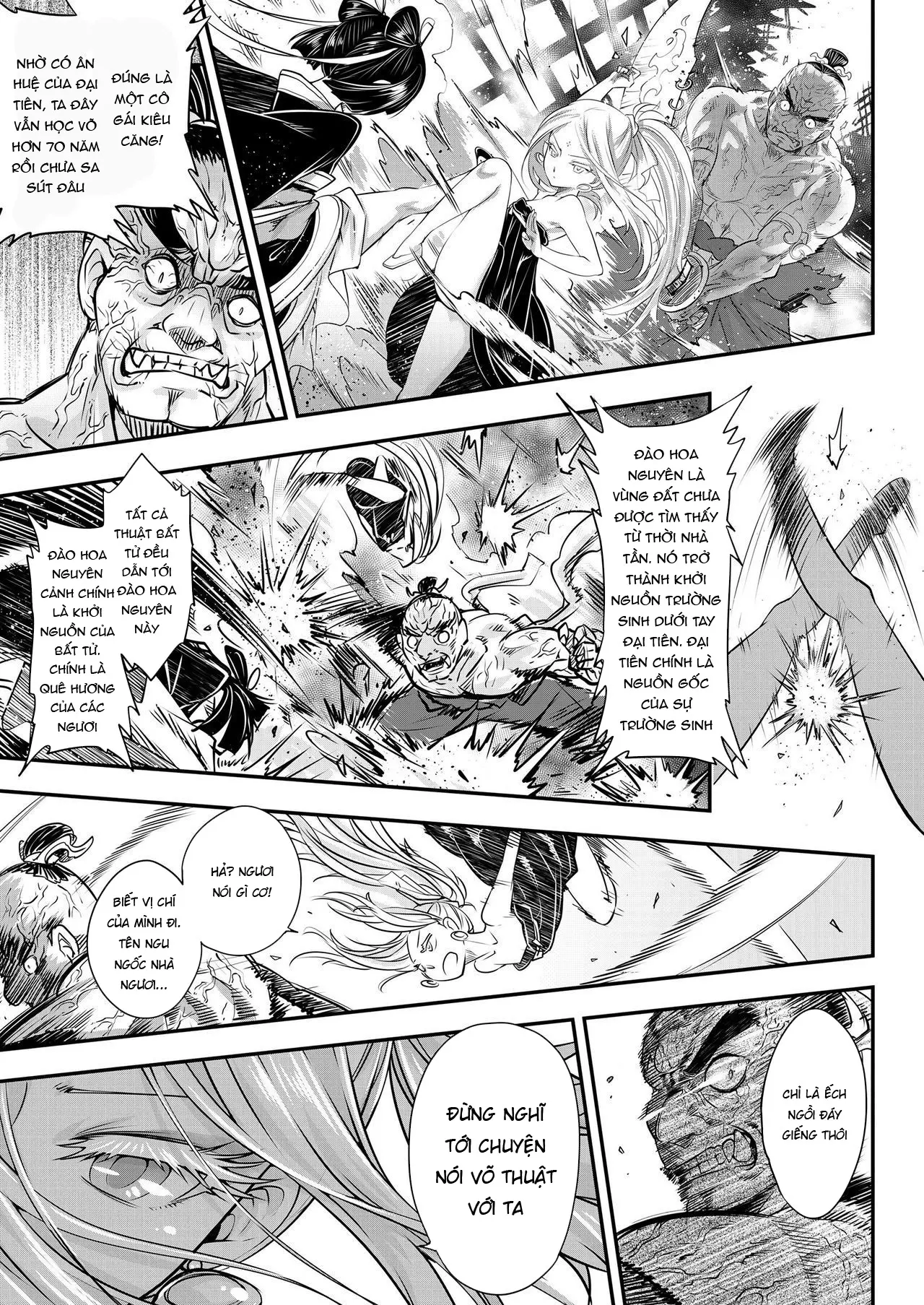 Eisei no Minamoto - Eisei no Minamoto trang 233