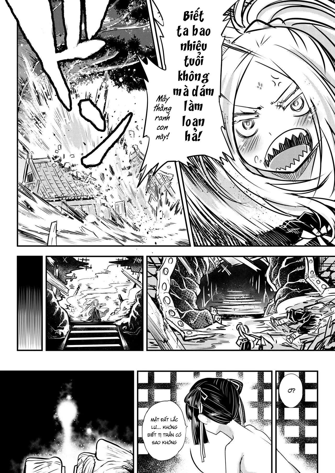 Eisei no Minamoto - Eisei no Minamoto trang 234