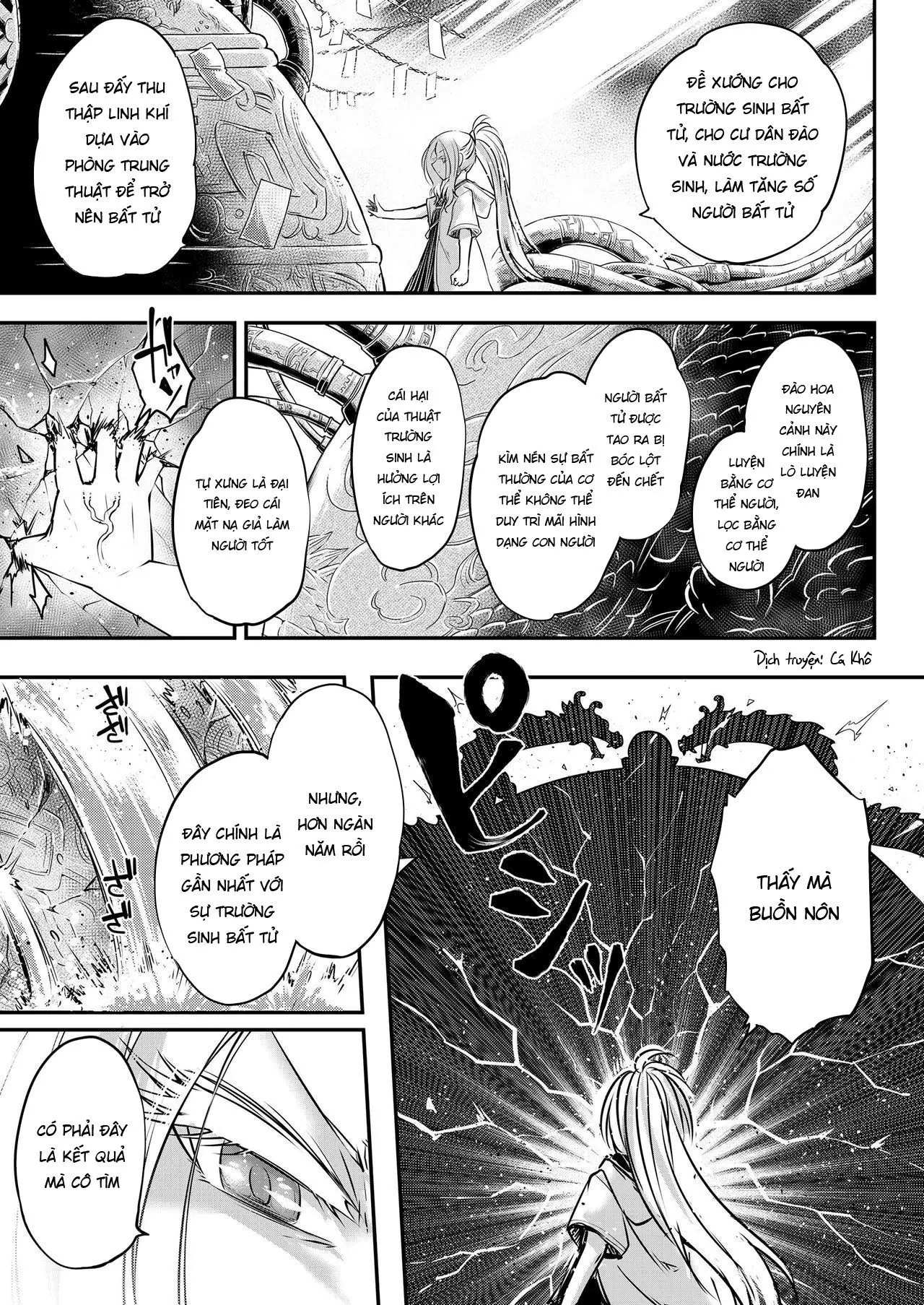 Eisei no Minamoto - Eisei no Minamoto trang 237