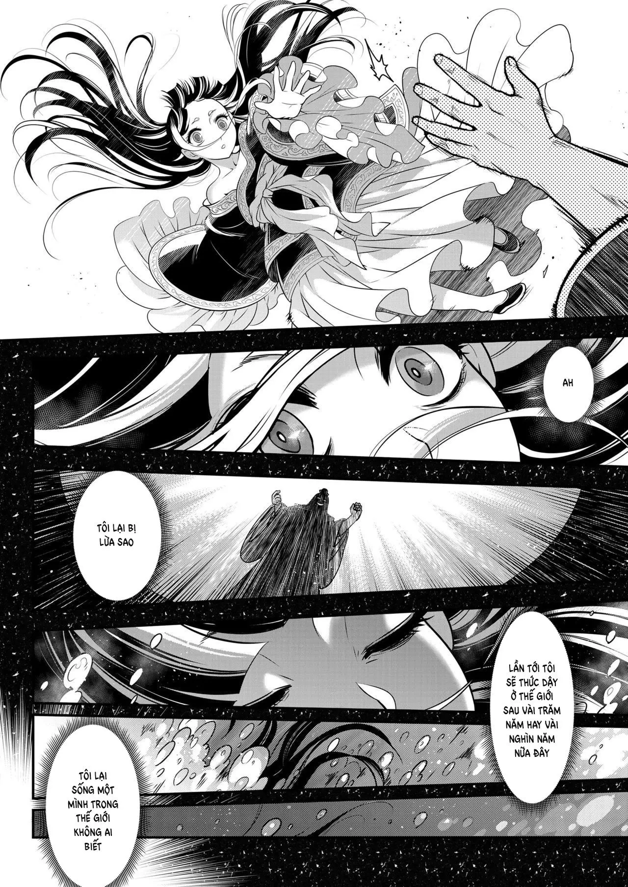 Eisei no Minamoto - Eisei no Minamoto trang 244
