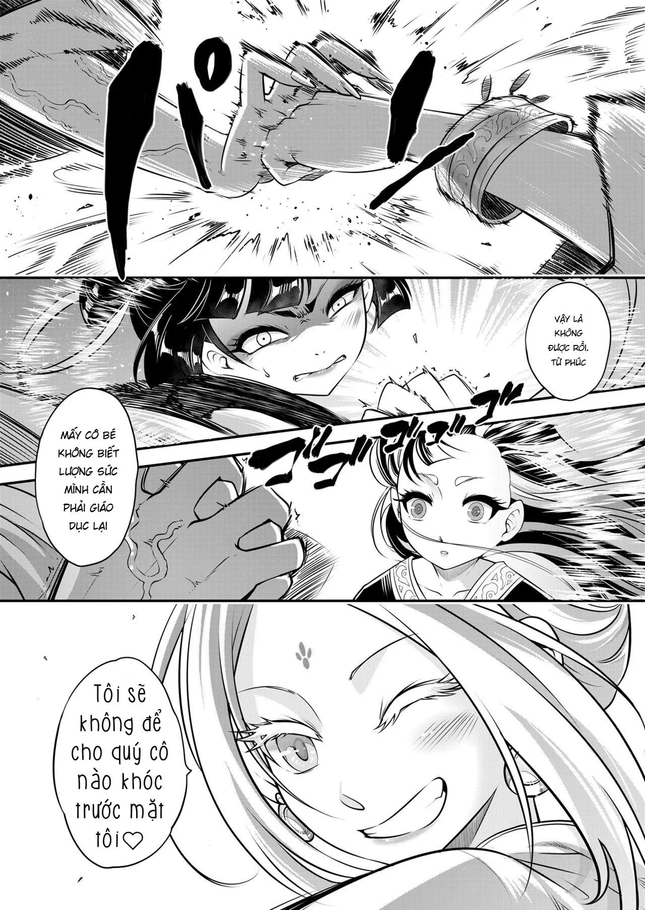 Eisei no Minamoto - Eisei no Minamoto trang 252