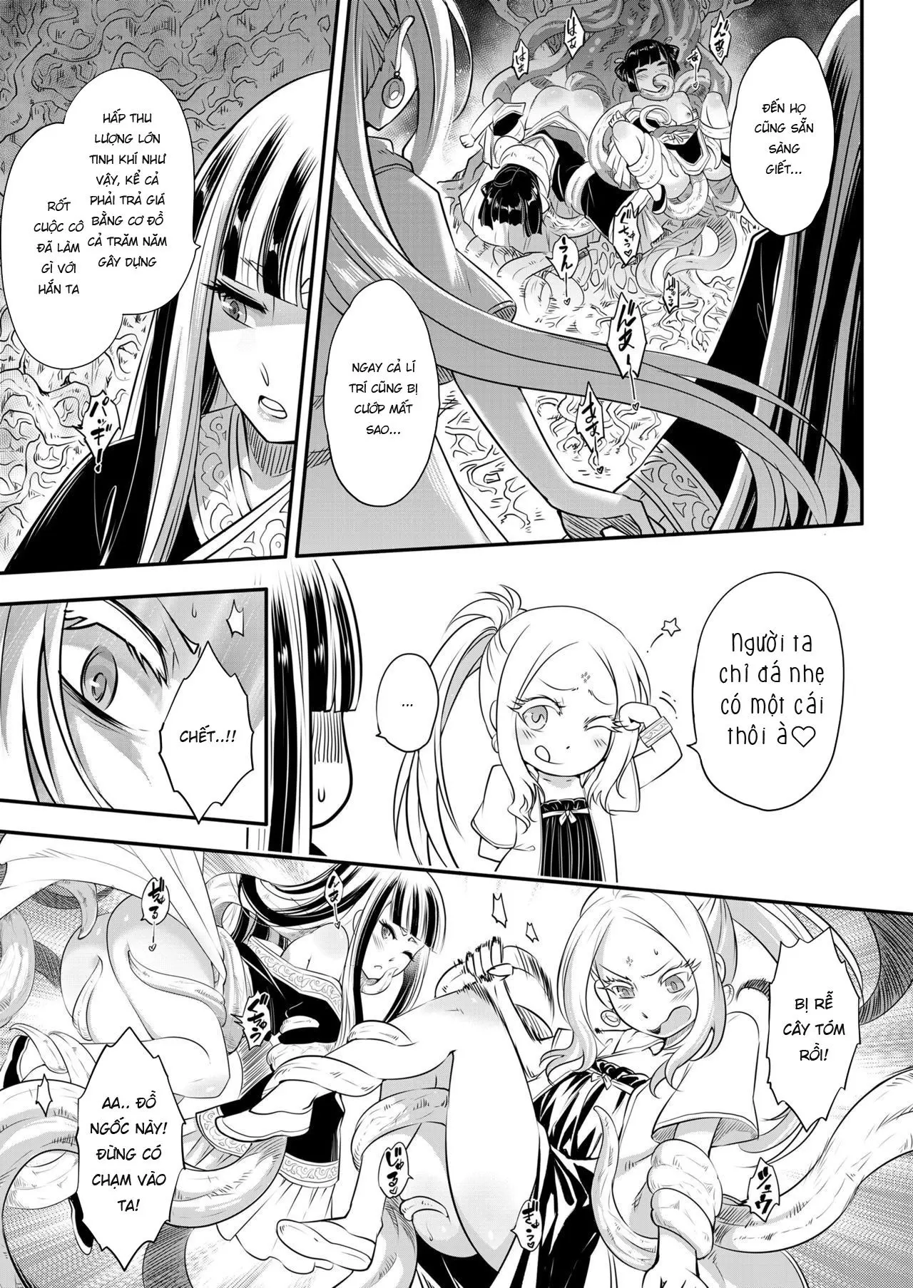Eisei no Minamoto - Eisei no Minamoto trang 257