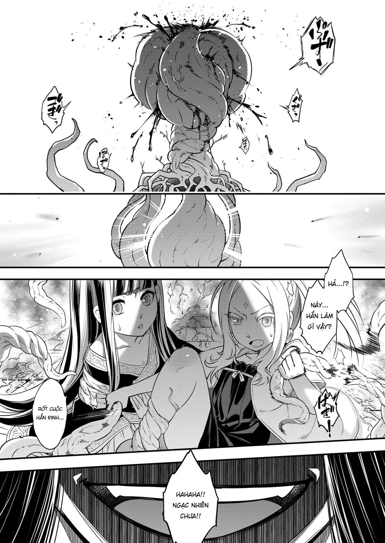 Eisei no Minamoto - Eisei no Minamoto trang 261