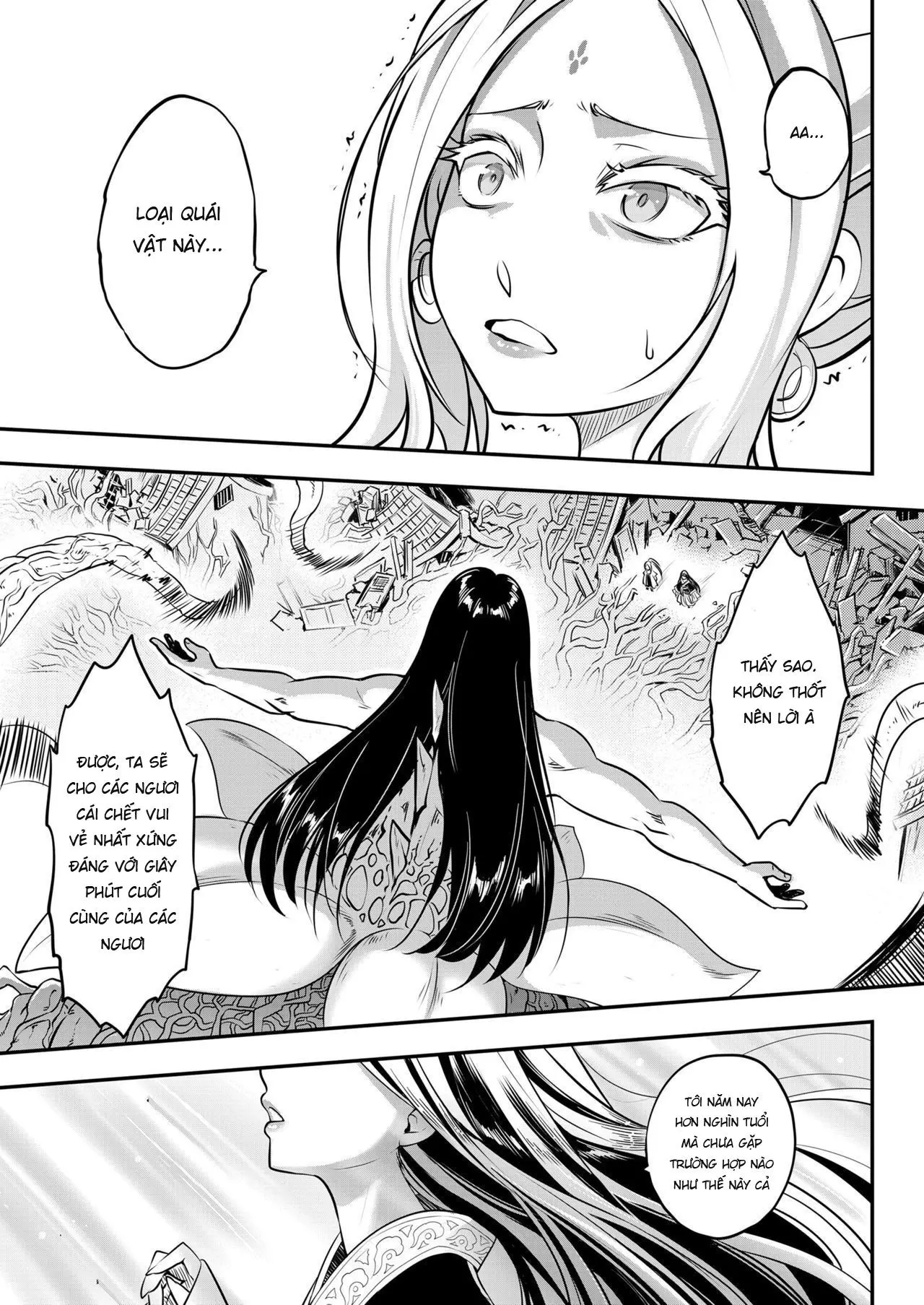 Eisei no Minamoto - Eisei no Minamoto trang 263