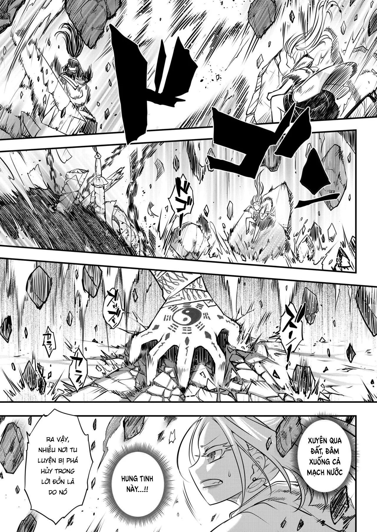 Eisei no Minamoto - Eisei no Minamoto trang 265