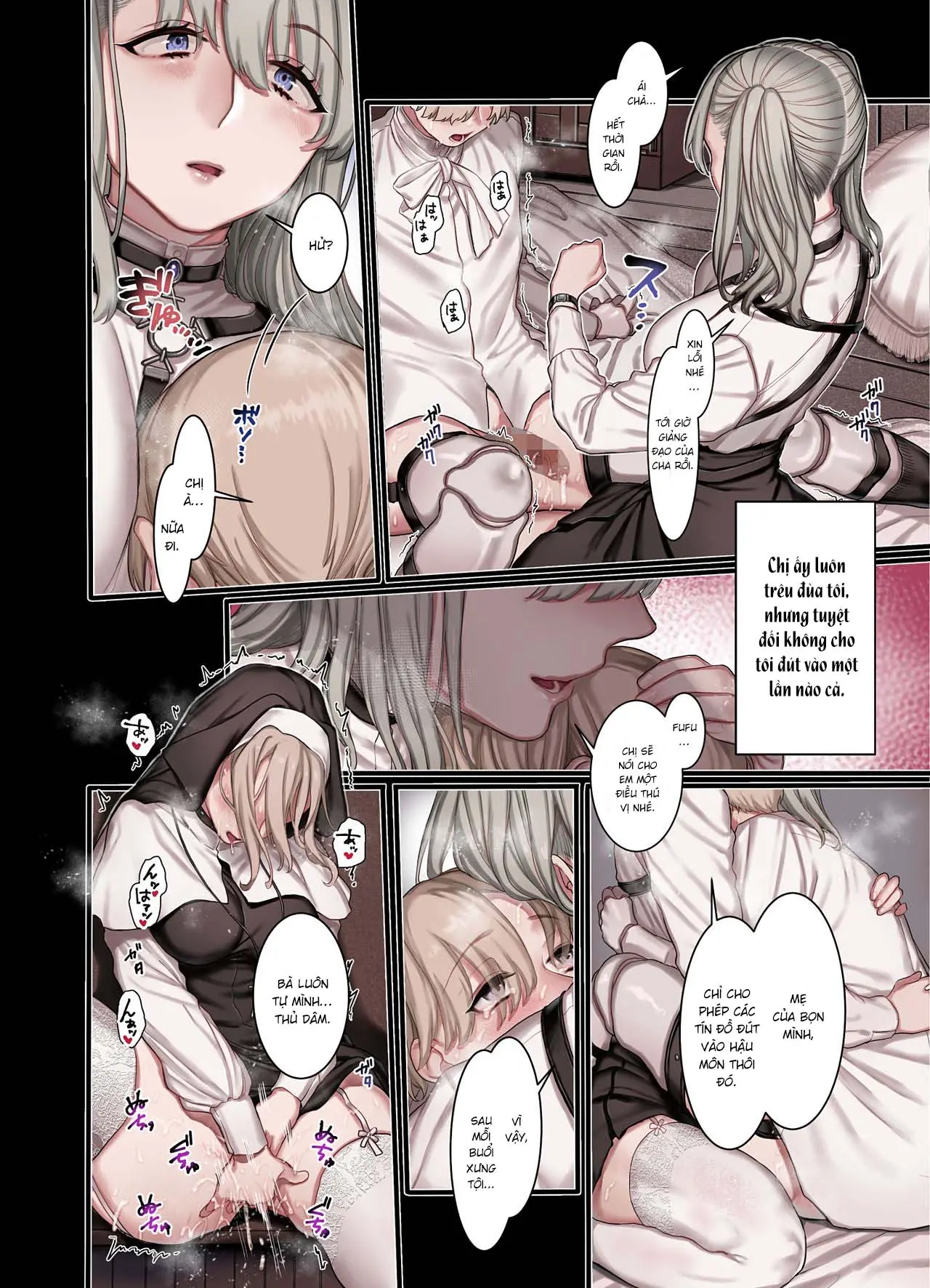 L Kyoukai to Itansha Ikka - L Kyoukai to Itansha Ikka trang 14